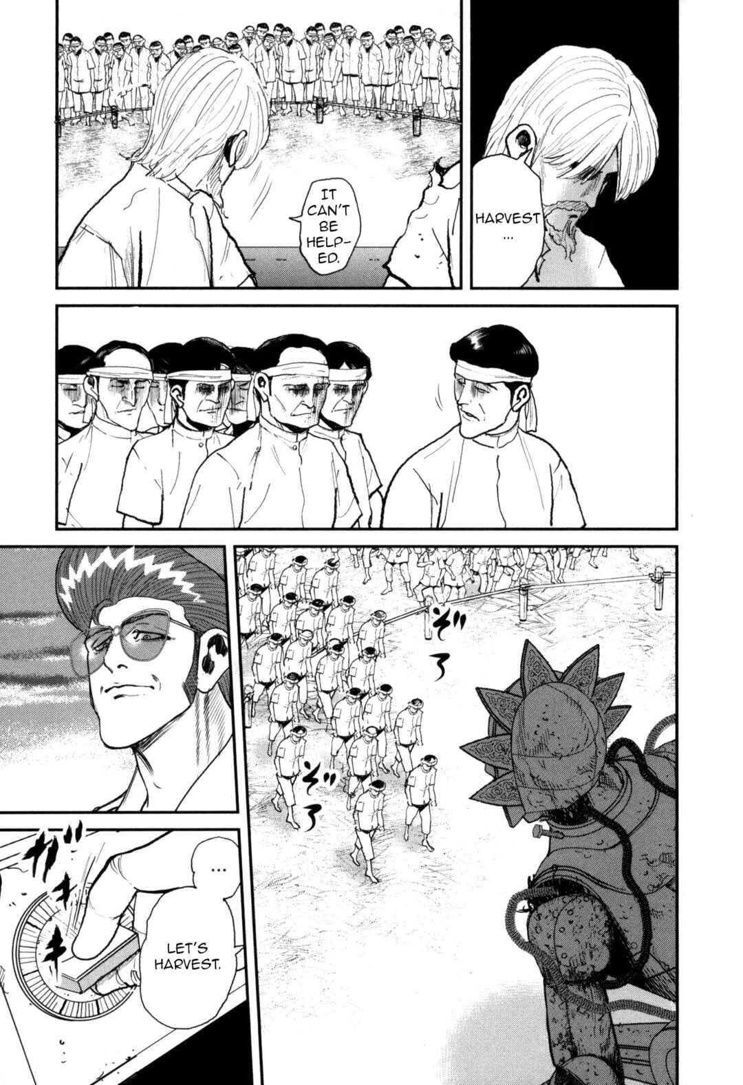 Page 16 Chapter 52 Washizu - Enmas Mahjong