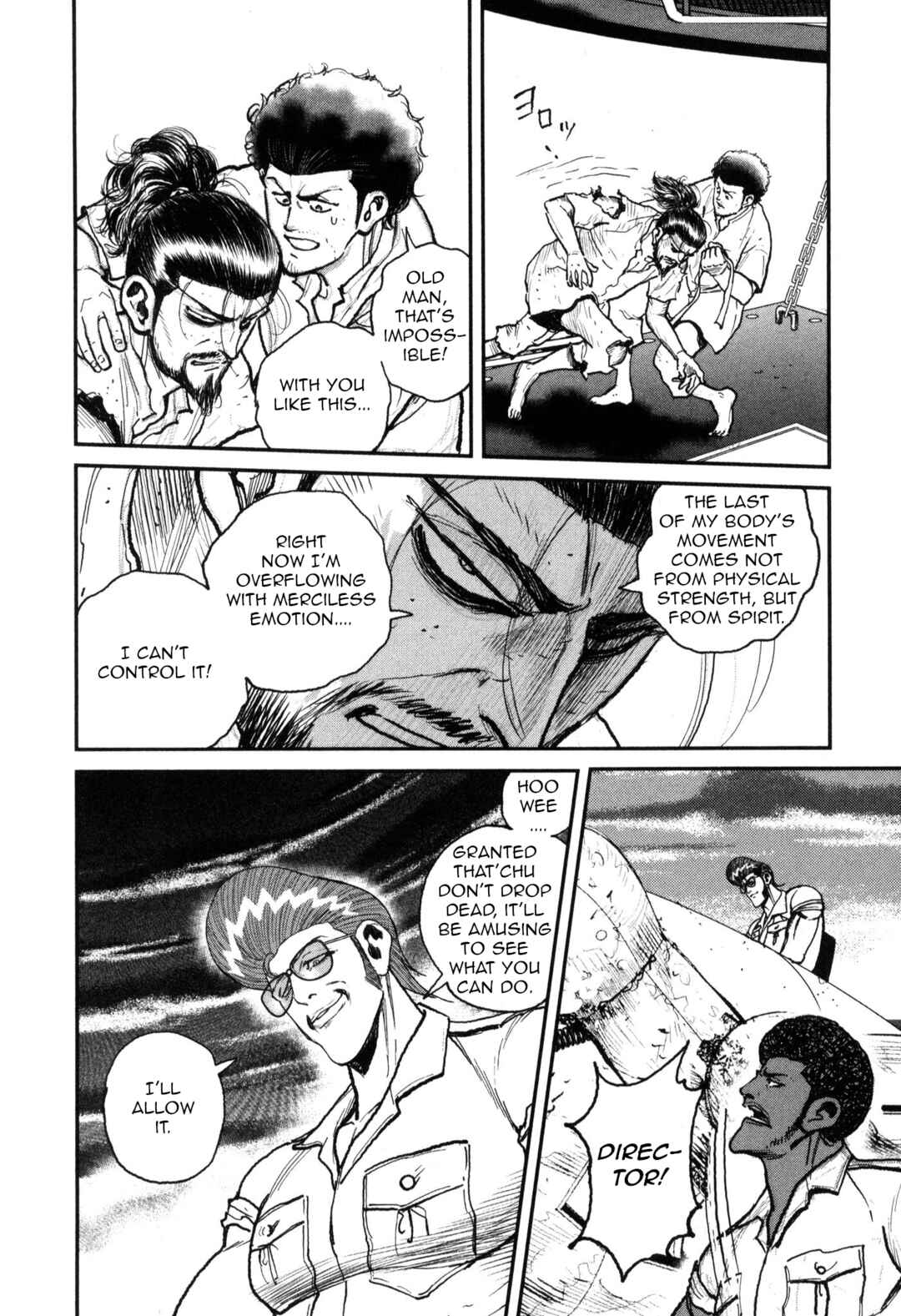 Page 2 Chapter 52 Washizu - Enmas Mahjong