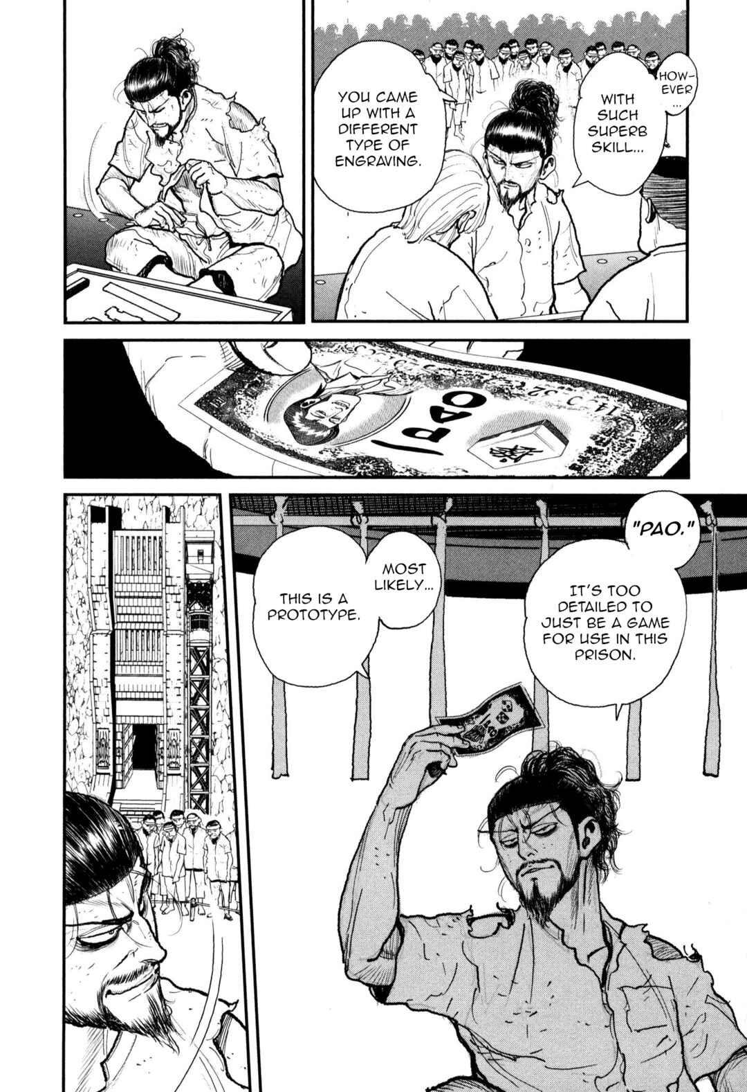 Page 25 Chapter 52 Washizu - Enmas Mahjong