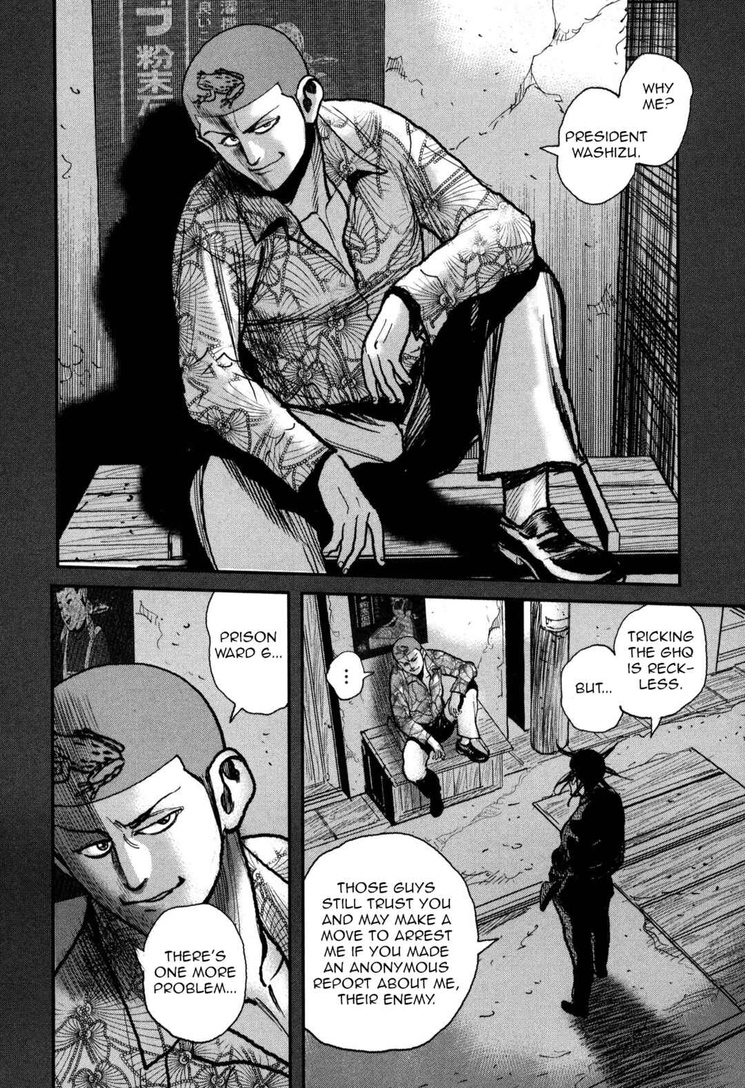 Page 32 Chapter 52 Washizu - Enmas Mahjong