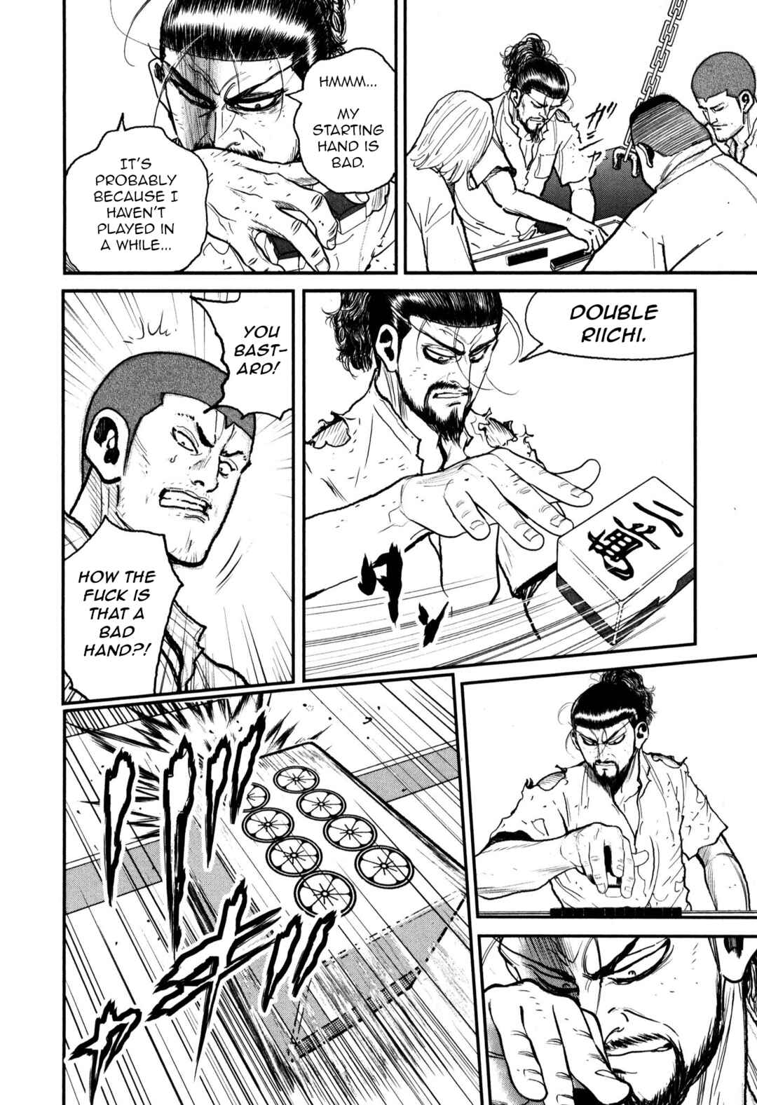 Page 4 Chapter 52 Washizu - Enmas Mahjong