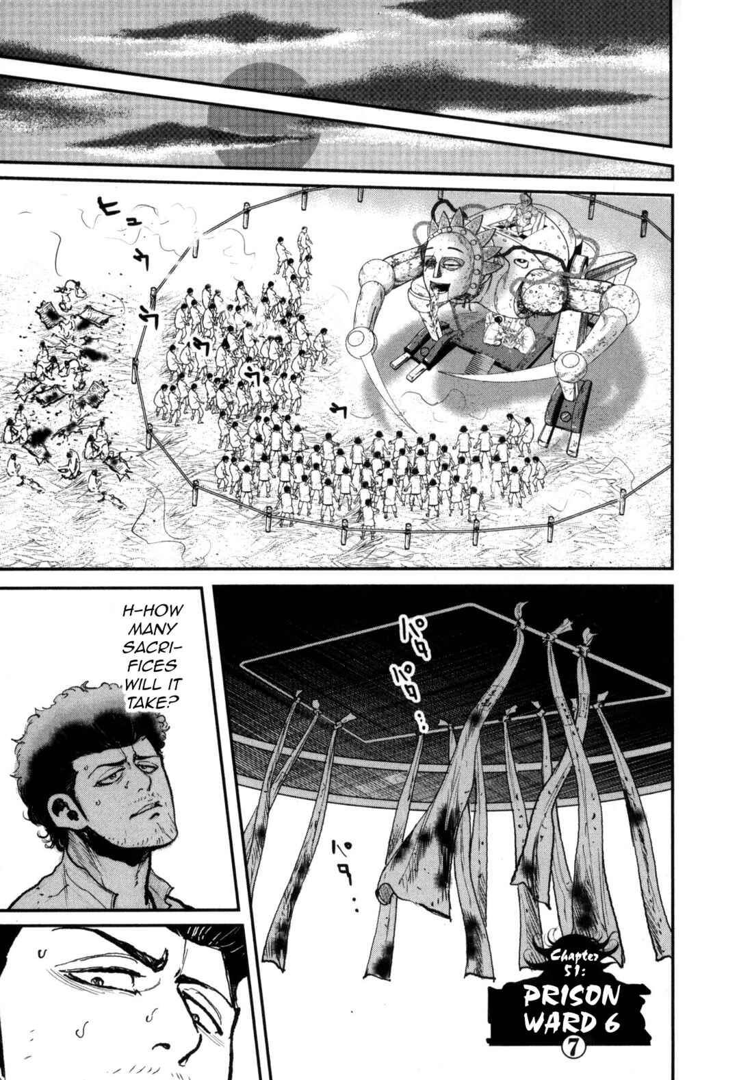 Page 1 Chapter 51 Washizu - Enmas Mahjong