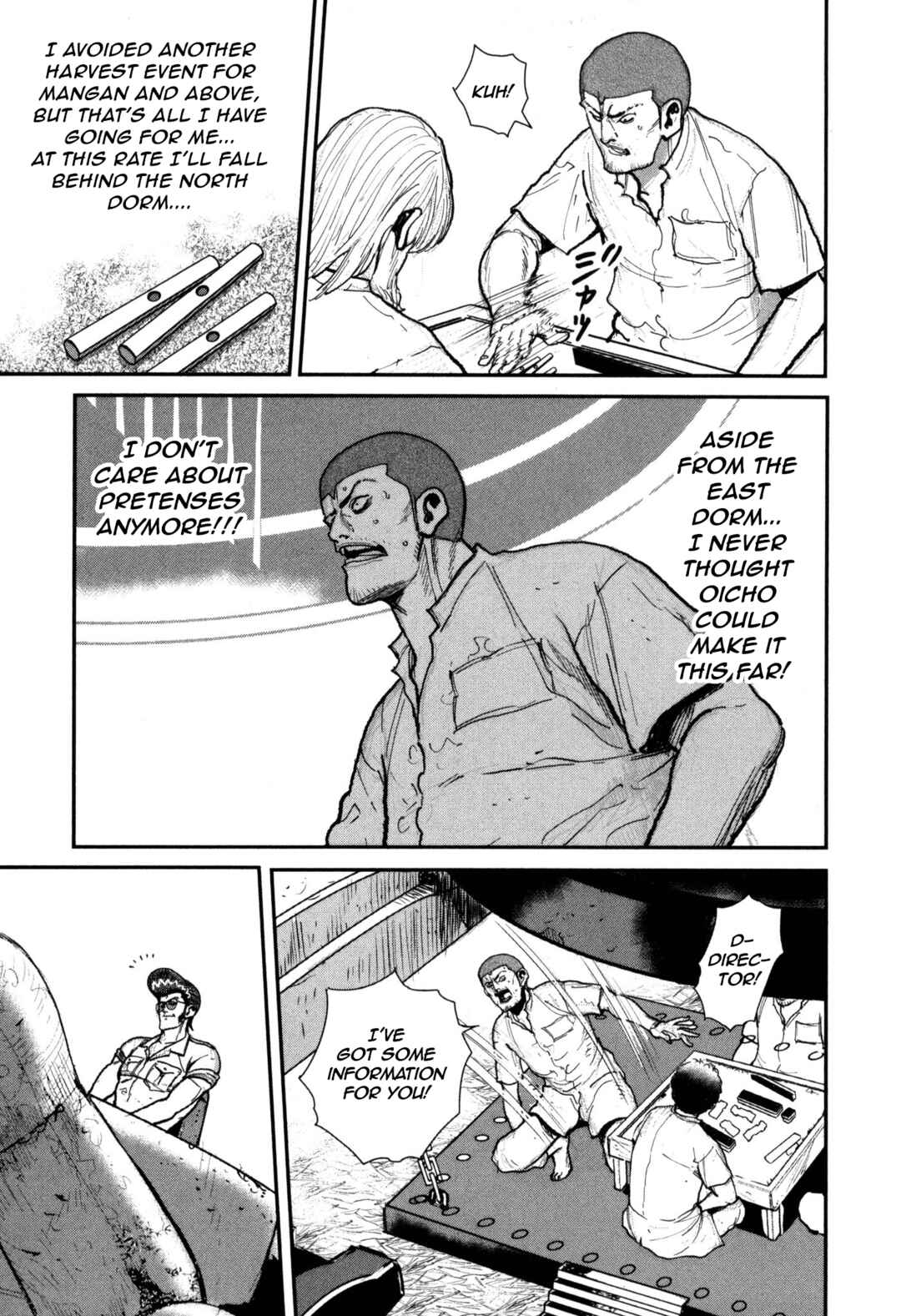 Page 15 Chapter 51 Washizu - Enmas Mahjong