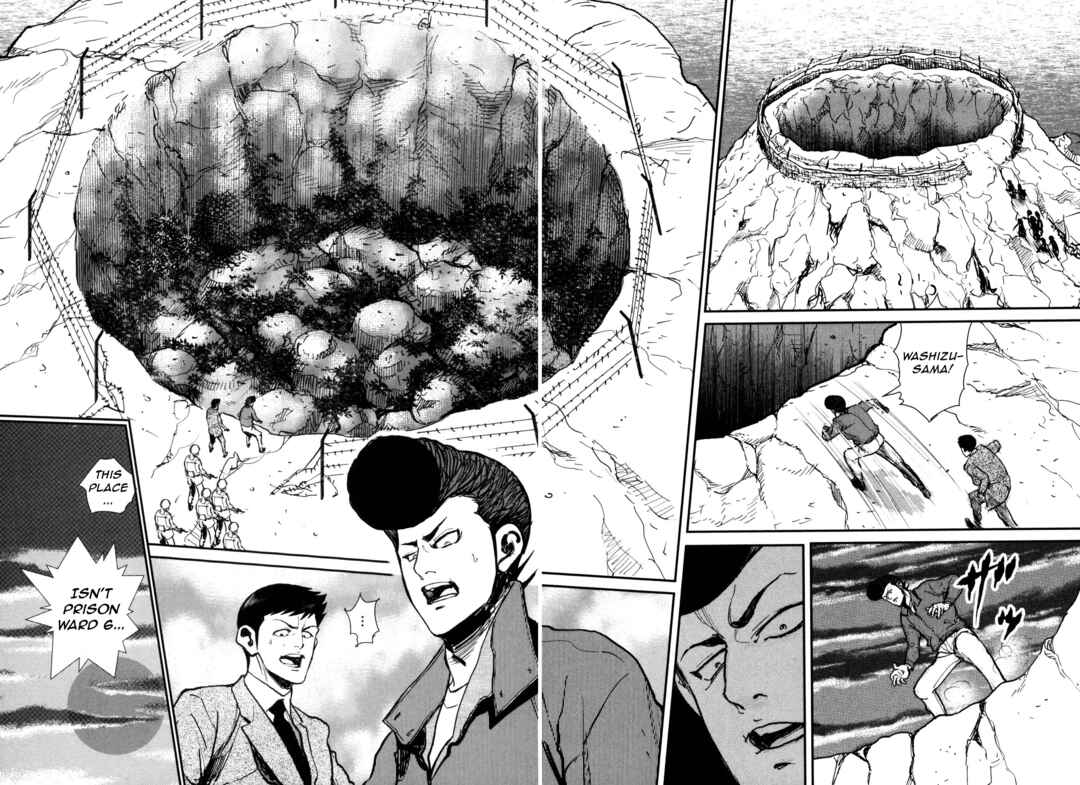 Page 18 Chapter 51 Washizu - Enmas Mahjong