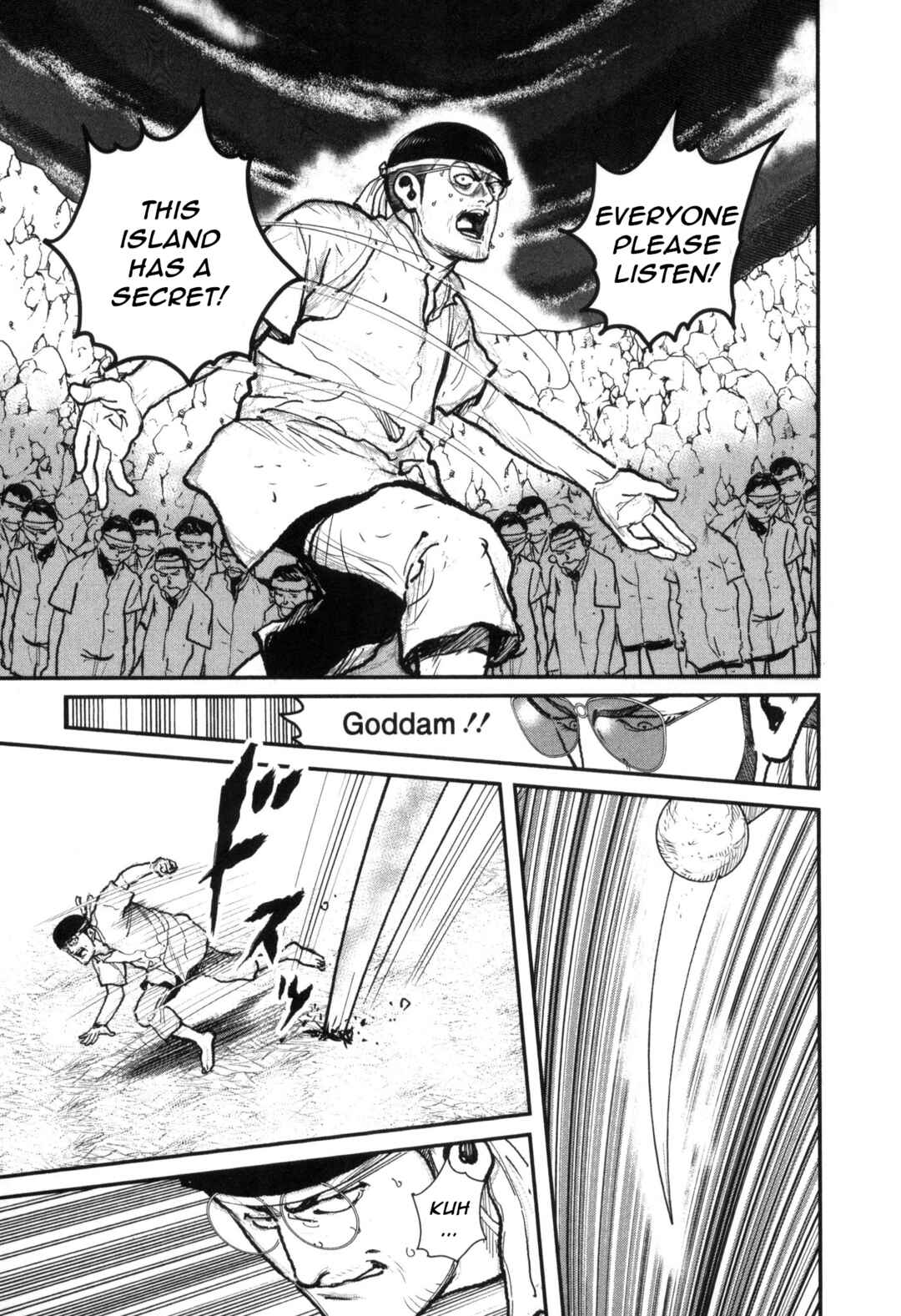 Page 22 Chapter 51 Washizu - Enmas Mahjong