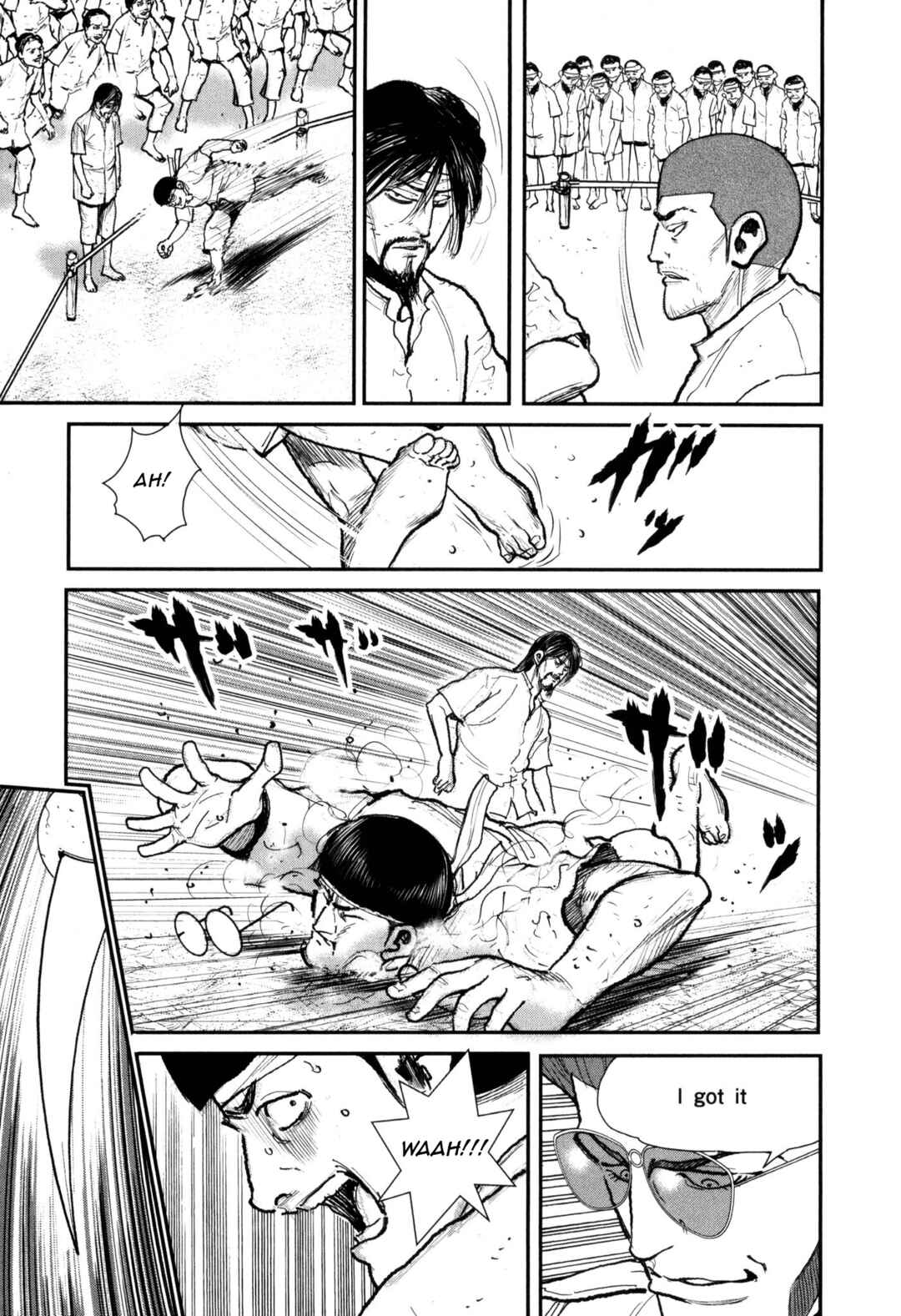 Page 24 Chapter 51 Washizu - Enmas Mahjong