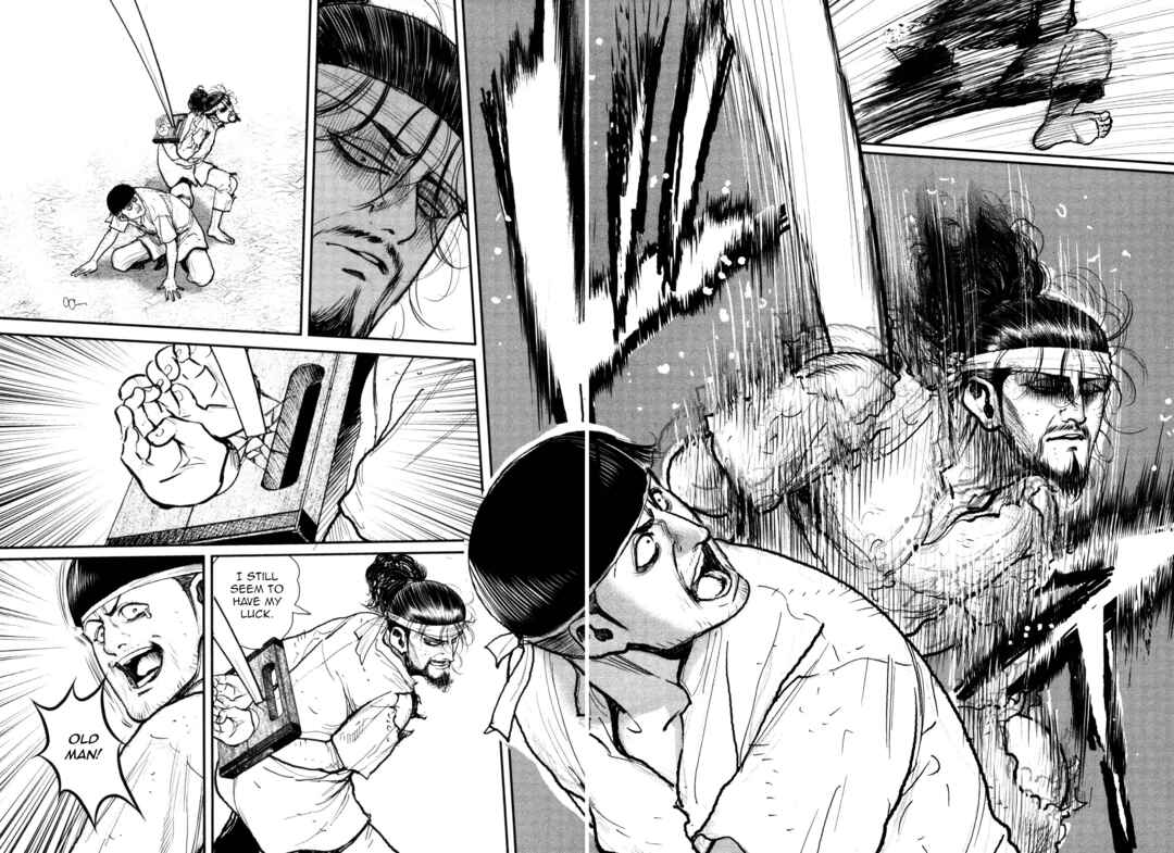Page 25 Chapter 51 Washizu - Enmas Mahjong