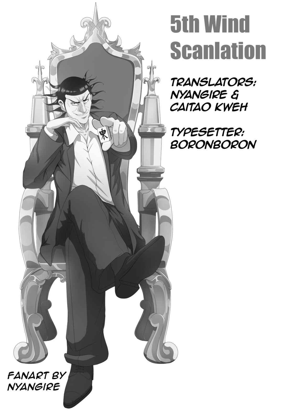 Page 30 Chapter 51 Washizu - Enmas Mahjong