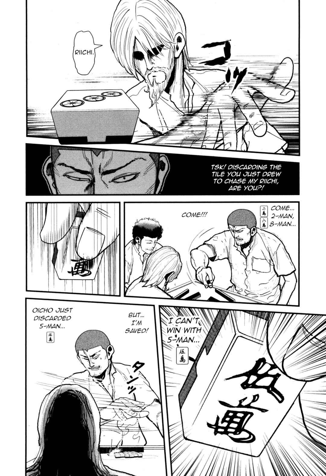 Page 5 Chapter 51 Washizu - Enmas Mahjong