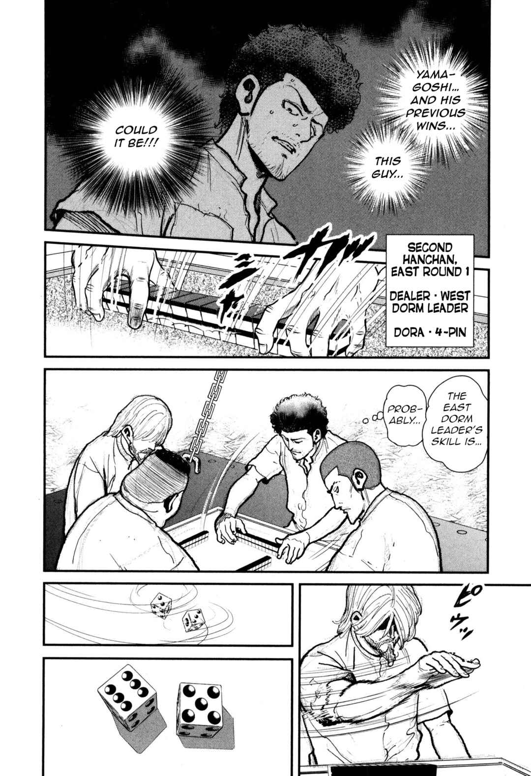 Page 7 Chapter 51 Washizu - Enmas Mahjong