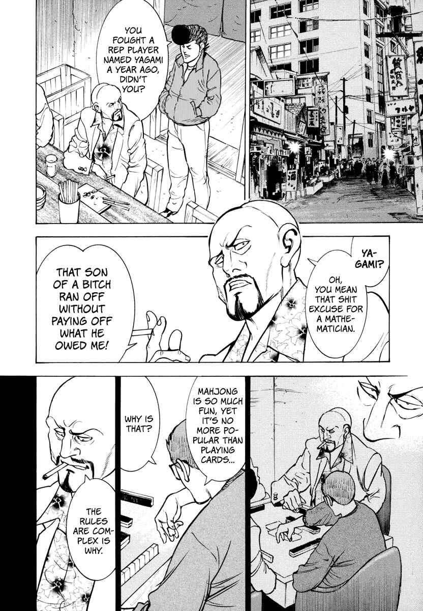 Page 15 Chapter 12 Washizu - Enmas Mahjong