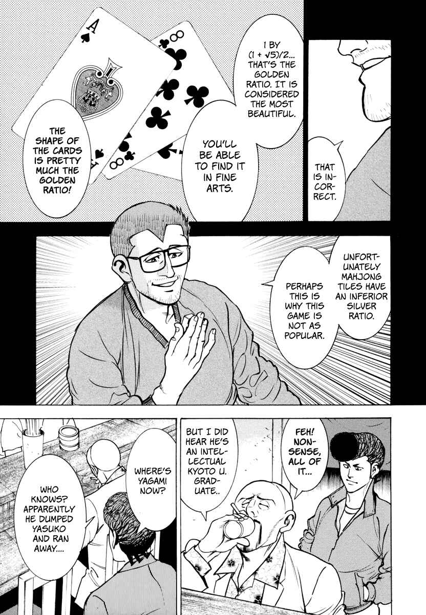 Page 16 Chapter 12 Washizu - Enmas Mahjong