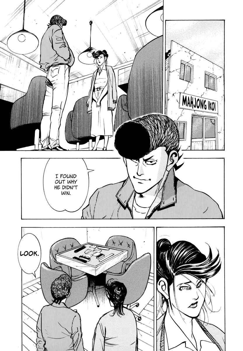 Page 20 Chapter 12 Washizu - Enmas Mahjong