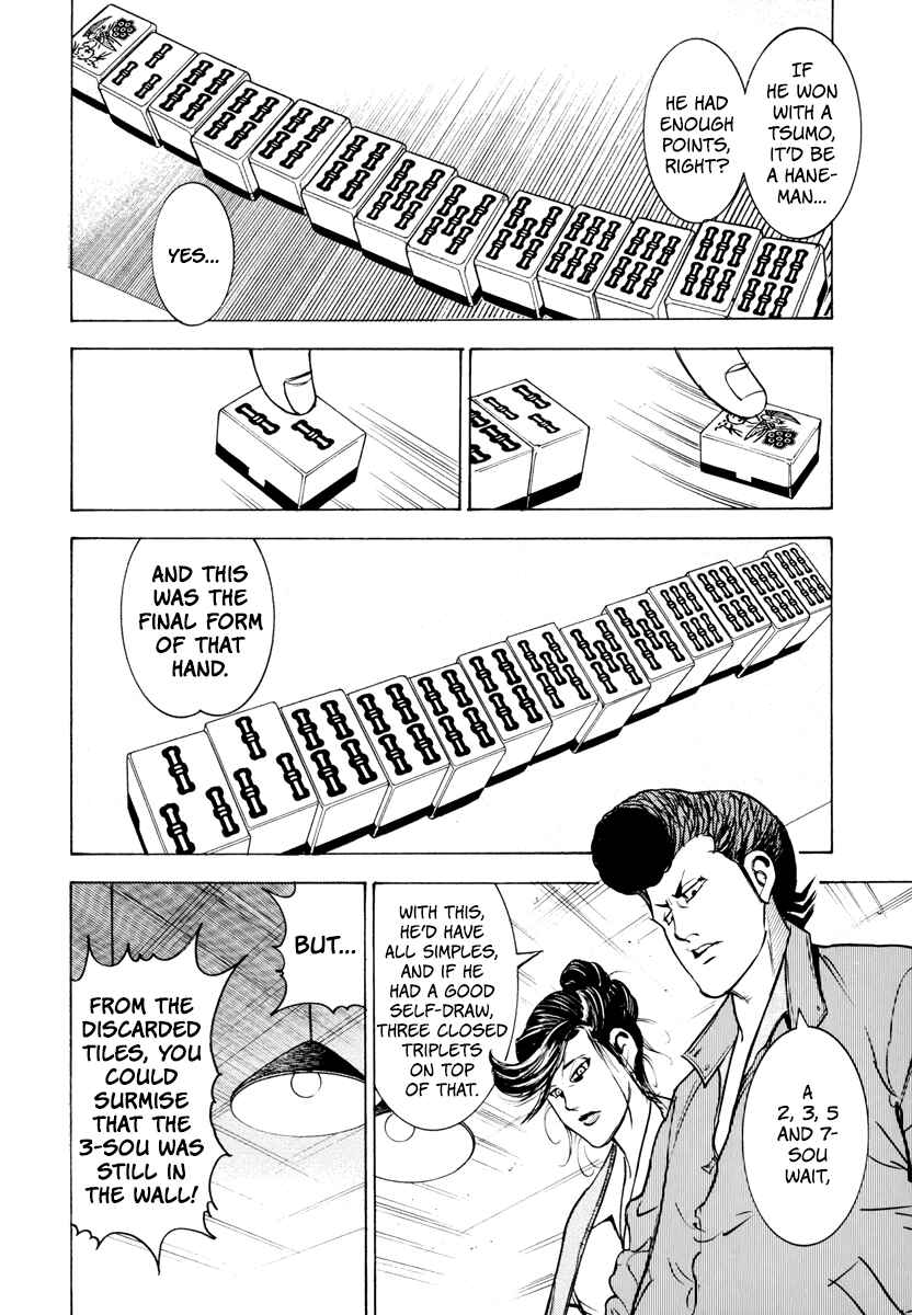 Page 21 Chapter 12 Washizu - Enmas Mahjong
