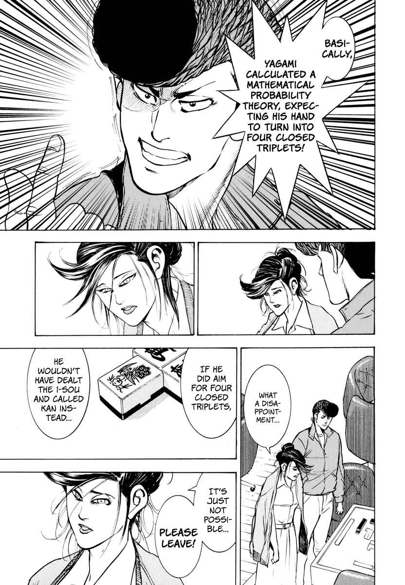 Page 22 Chapter 12 Washizu - Enmas Mahjong
