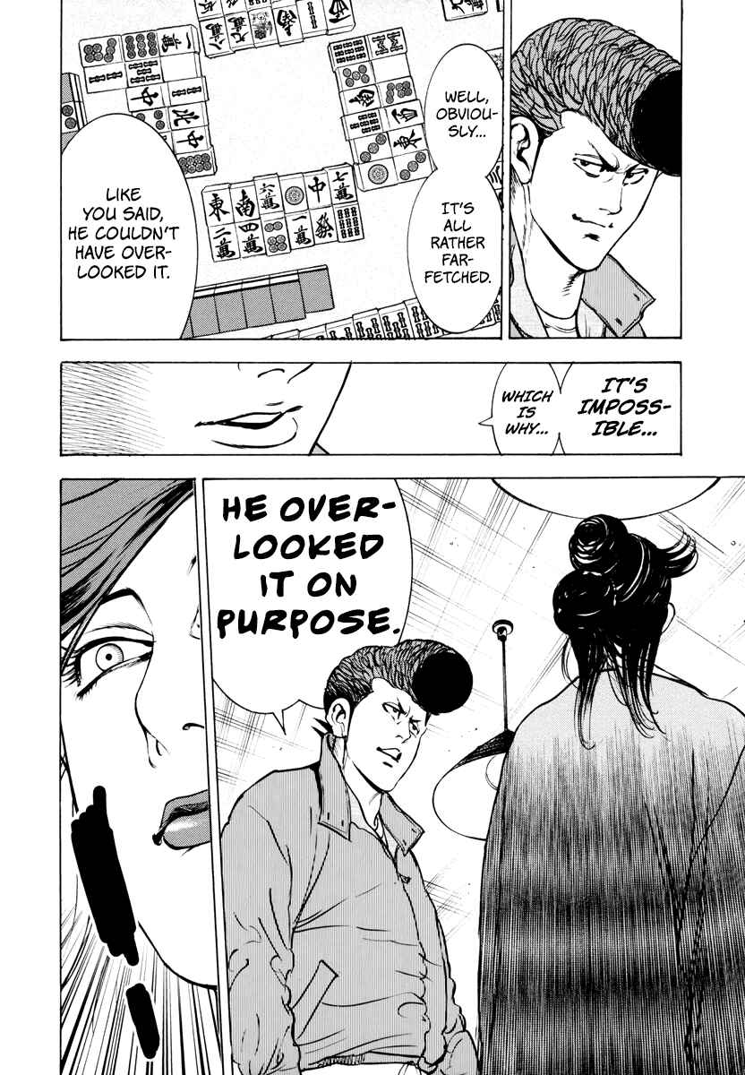 Page 23 Chapter 12 Washizu - Enmas Mahjong