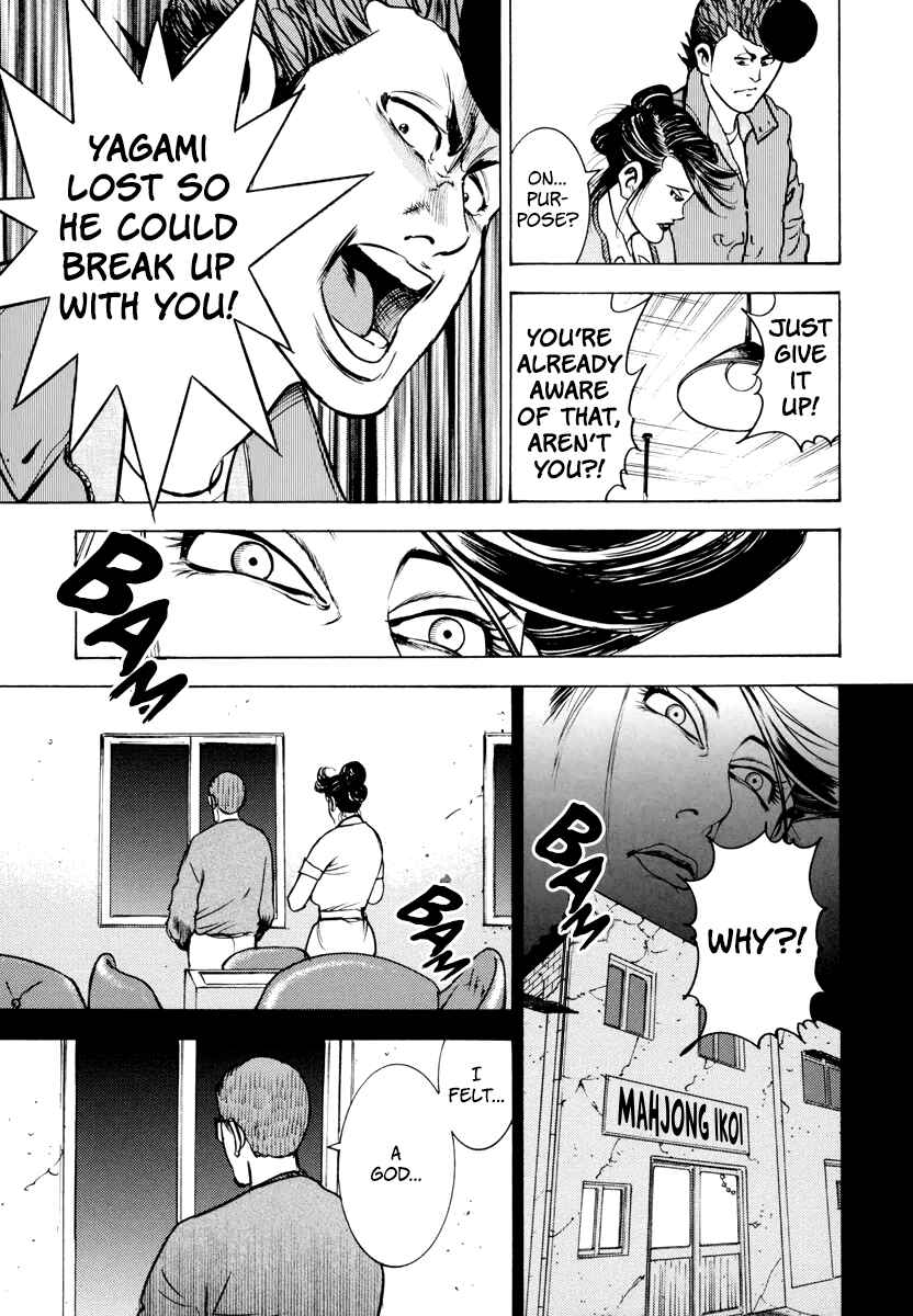 Page 24 Chapter 12 Washizu - Enmas Mahjong