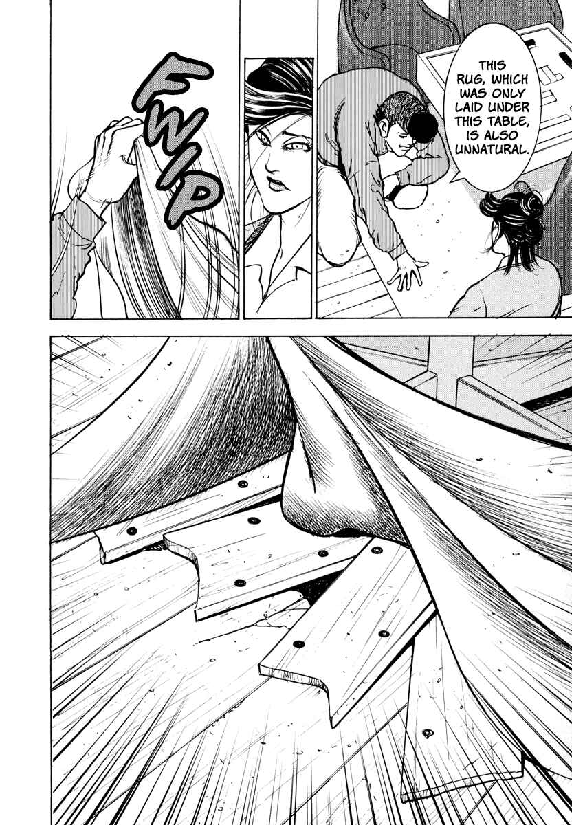 Page 27 Chapter 12 Washizu - Enmas Mahjong