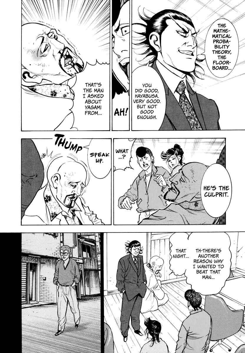 Page 31 Chapter 12 Washizu - Enmas Mahjong