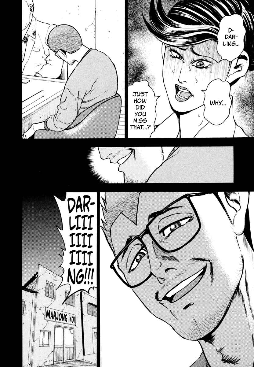 Page 5 Chapter 12 Washizu - Enmas Mahjong