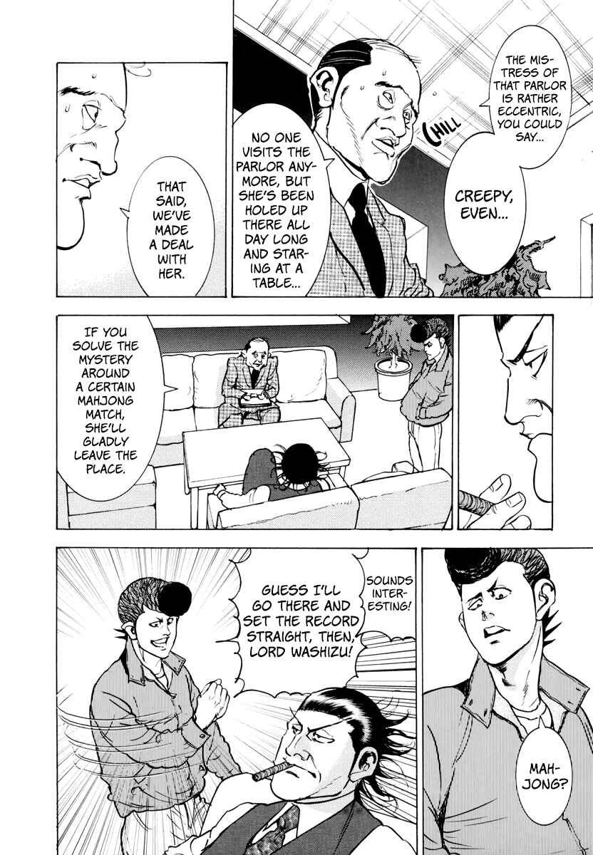 Page 7 Chapter 12 Washizu - Enmas Mahjong