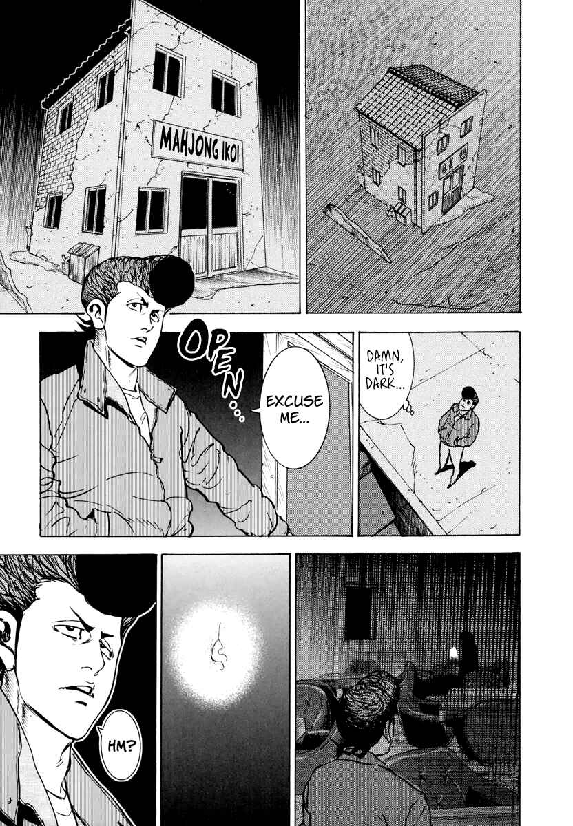 Page 8 Chapter 12 Washizu - Enmas Mahjong