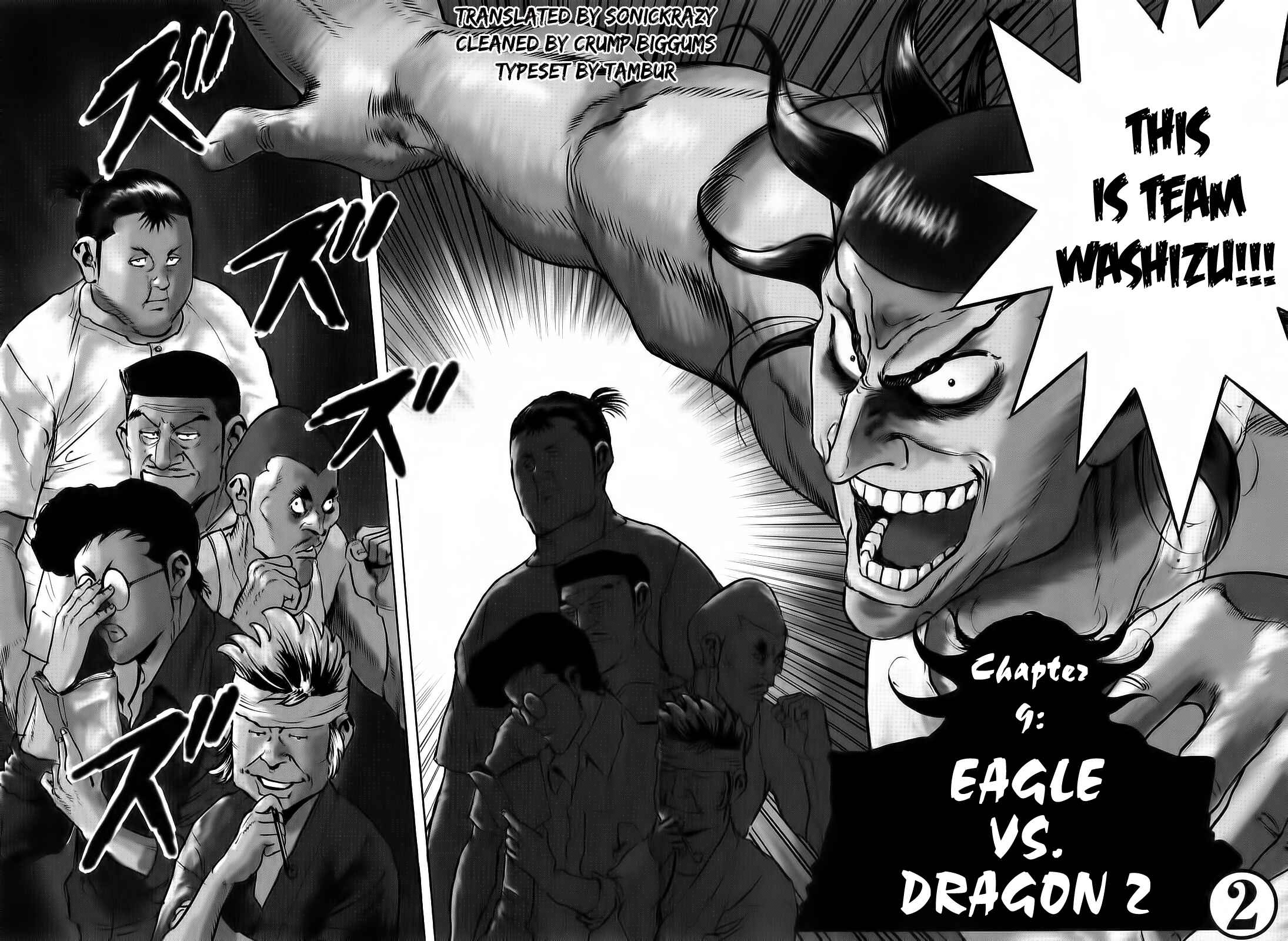 Page 10 Chapter 9 Washizu - Enmas Mahjong