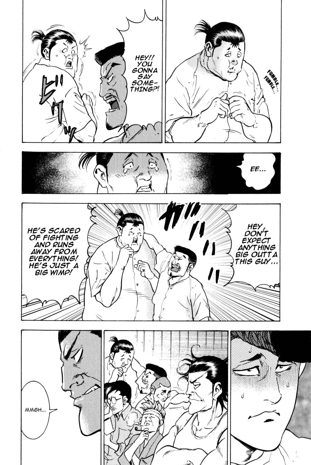 Page 13 Chapter 9 Washizu - Enmas Mahjong