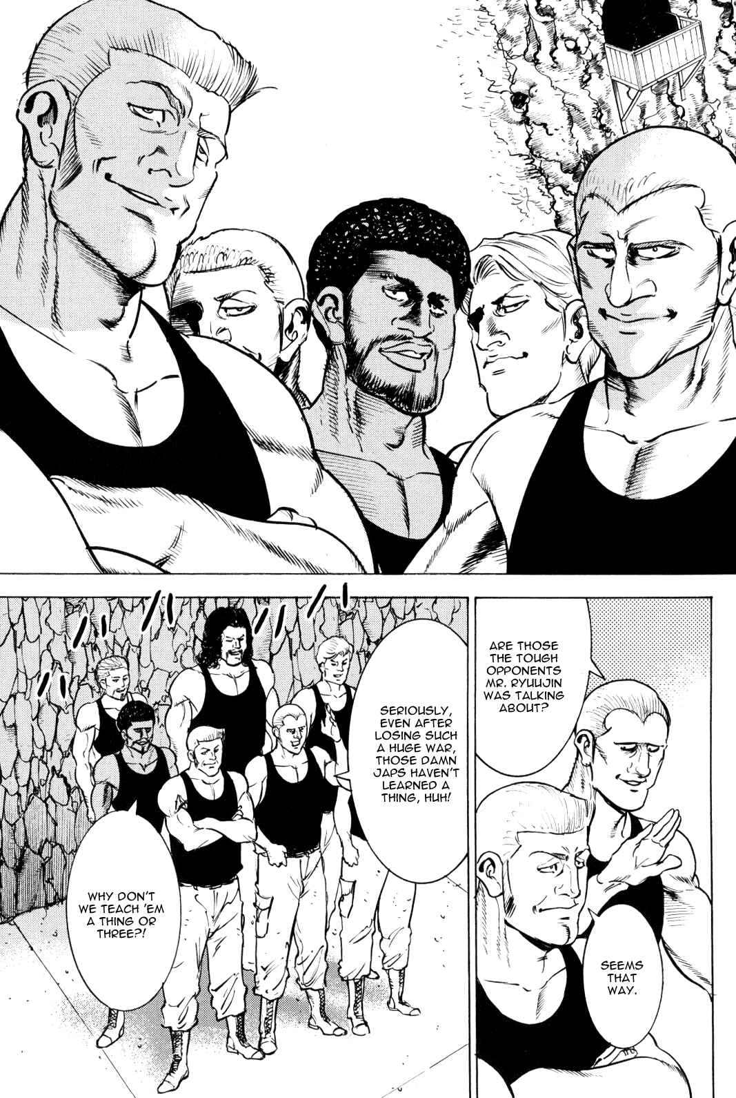 Page 16 Chapter 9 Washizu - Enmas Mahjong