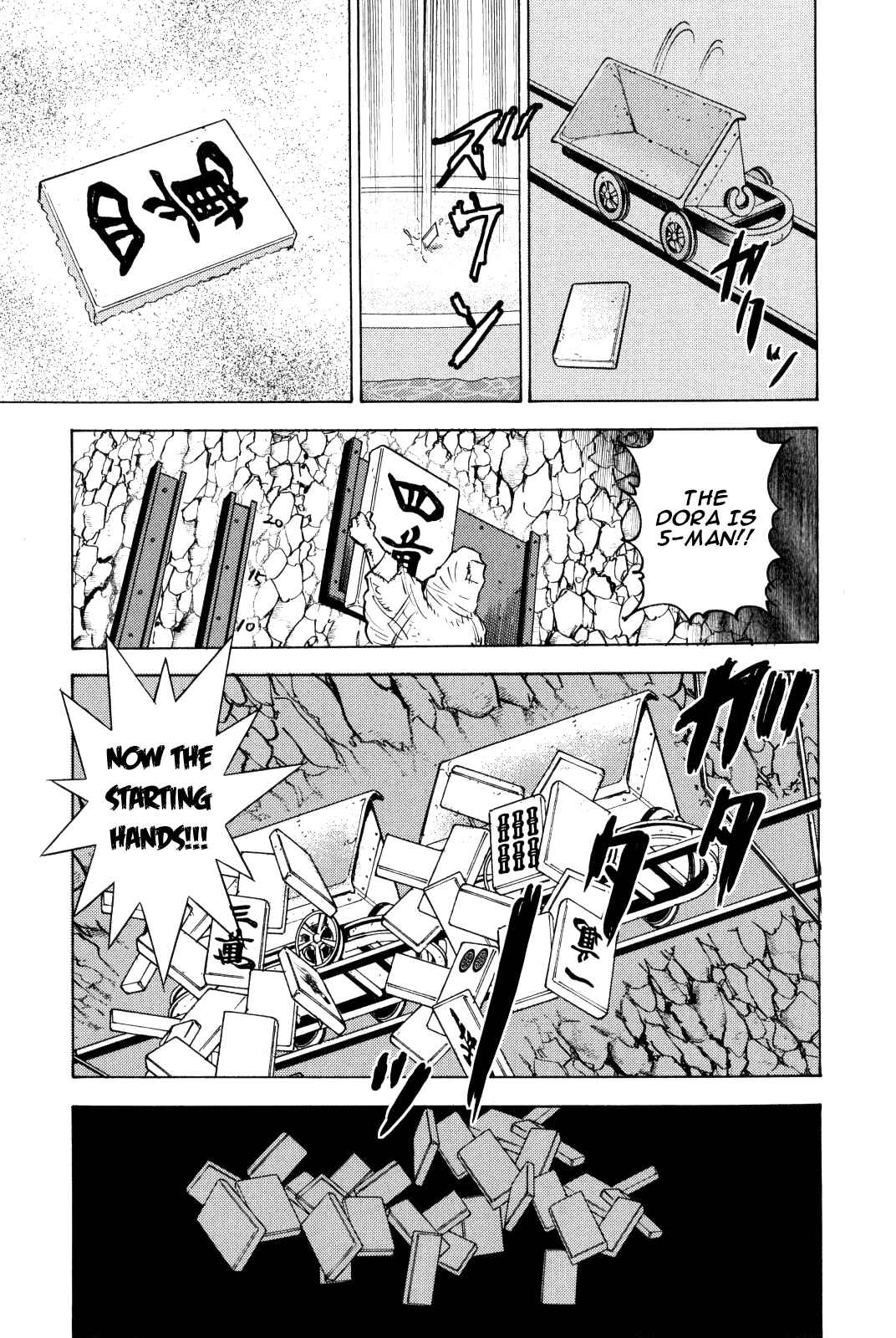 Page 18 Chapter 9 Washizu - Enmas Mahjong