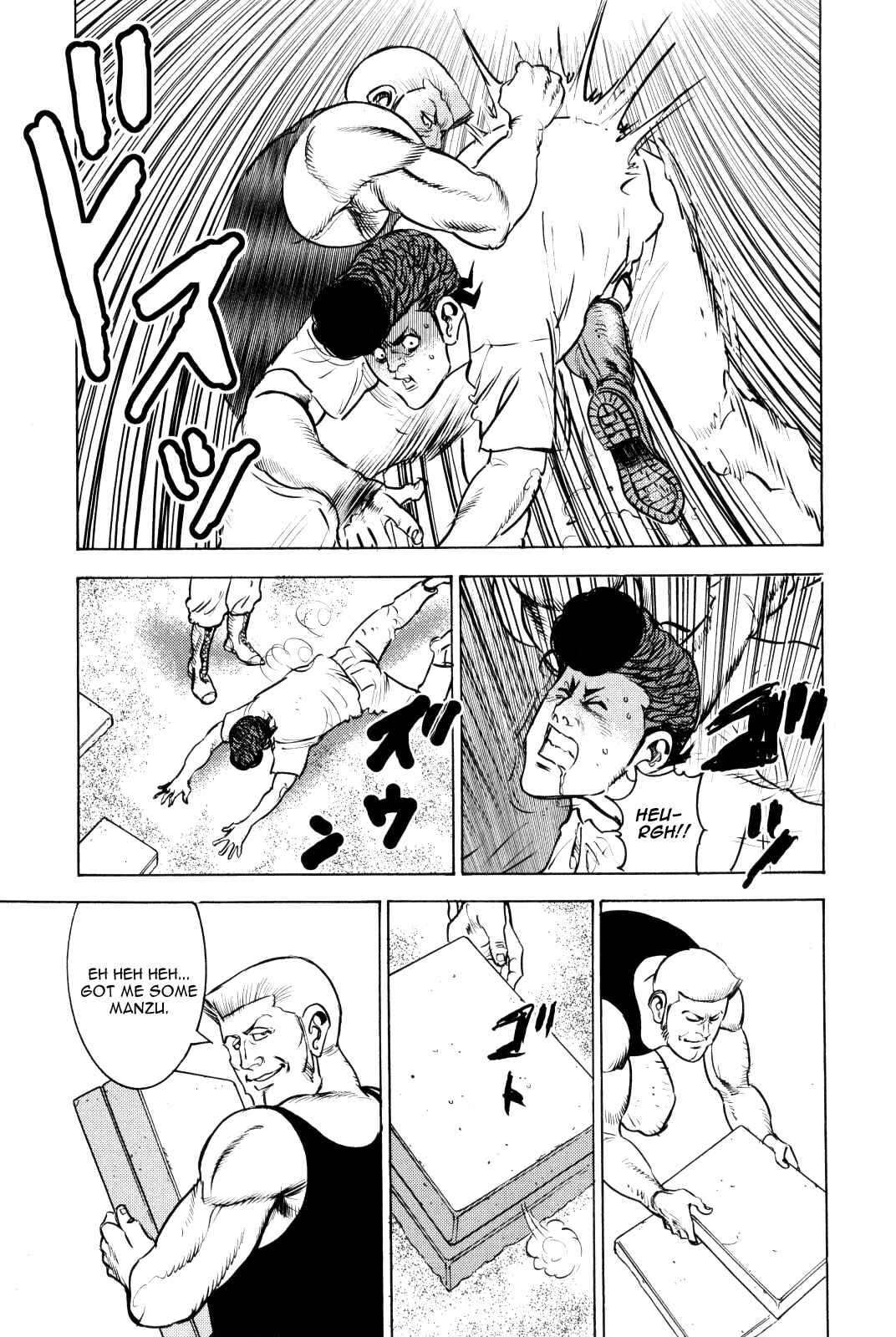 Page 22 Chapter 9 Washizu - Enmas Mahjong