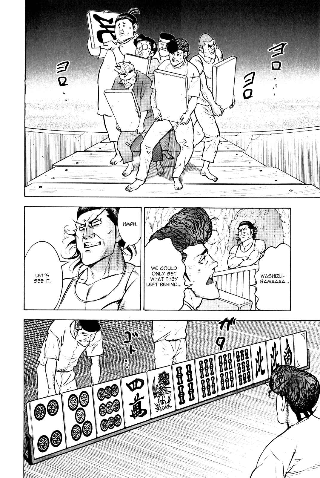 Page 23 Chapter 9 Washizu - Enmas Mahjong