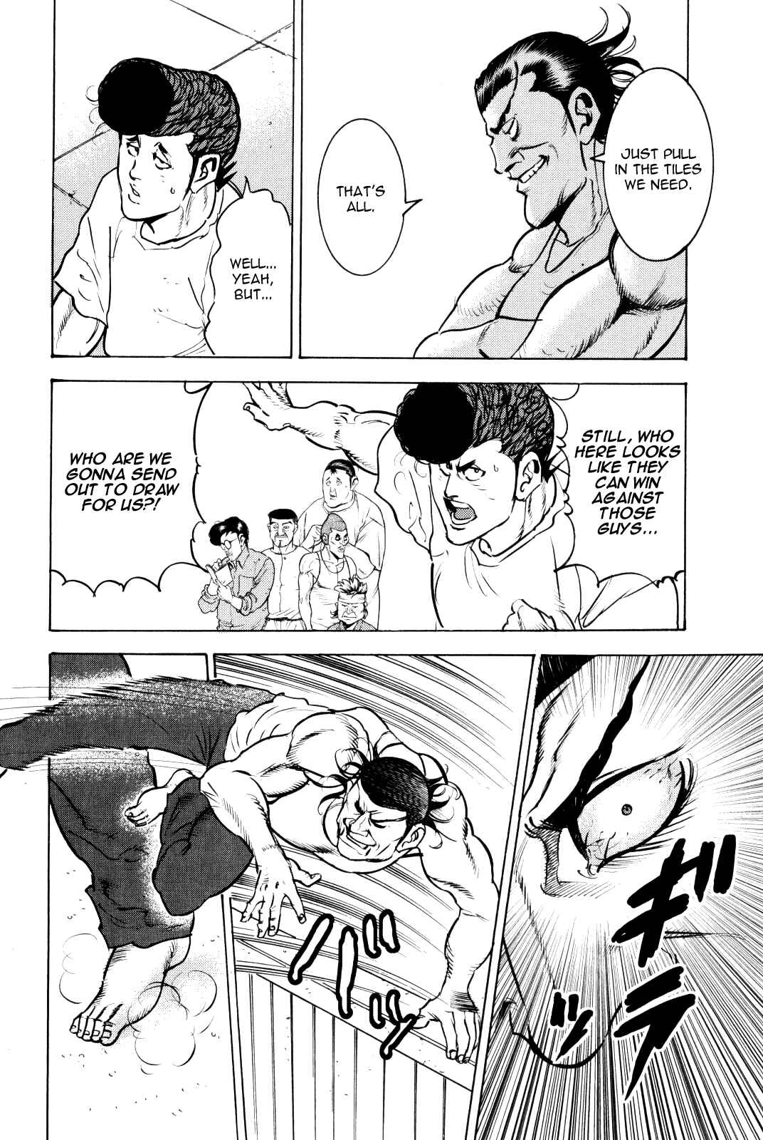 Page 25 Chapter 9 Washizu - Enmas Mahjong