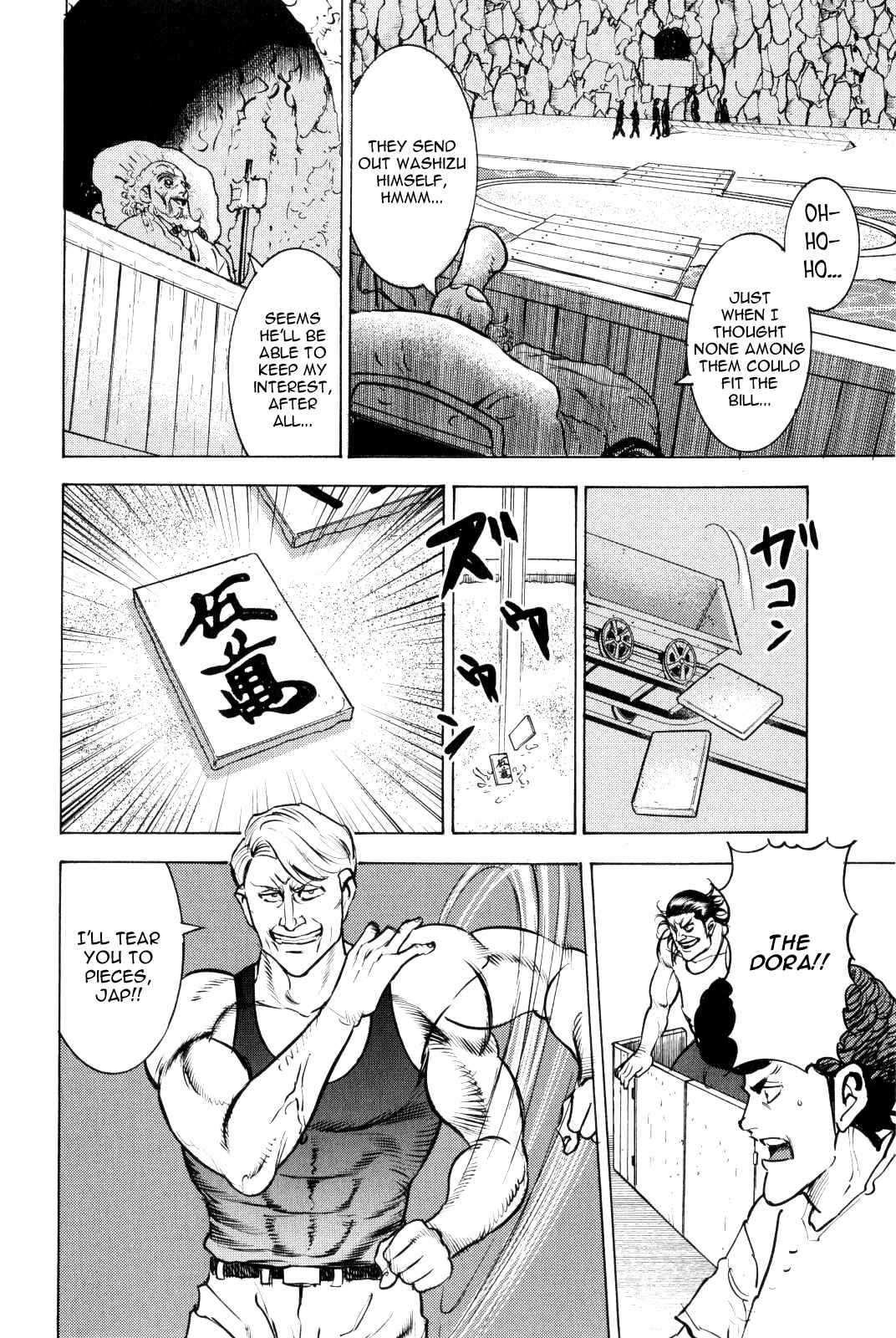 Page 27 Chapter 9 Washizu - Enmas Mahjong