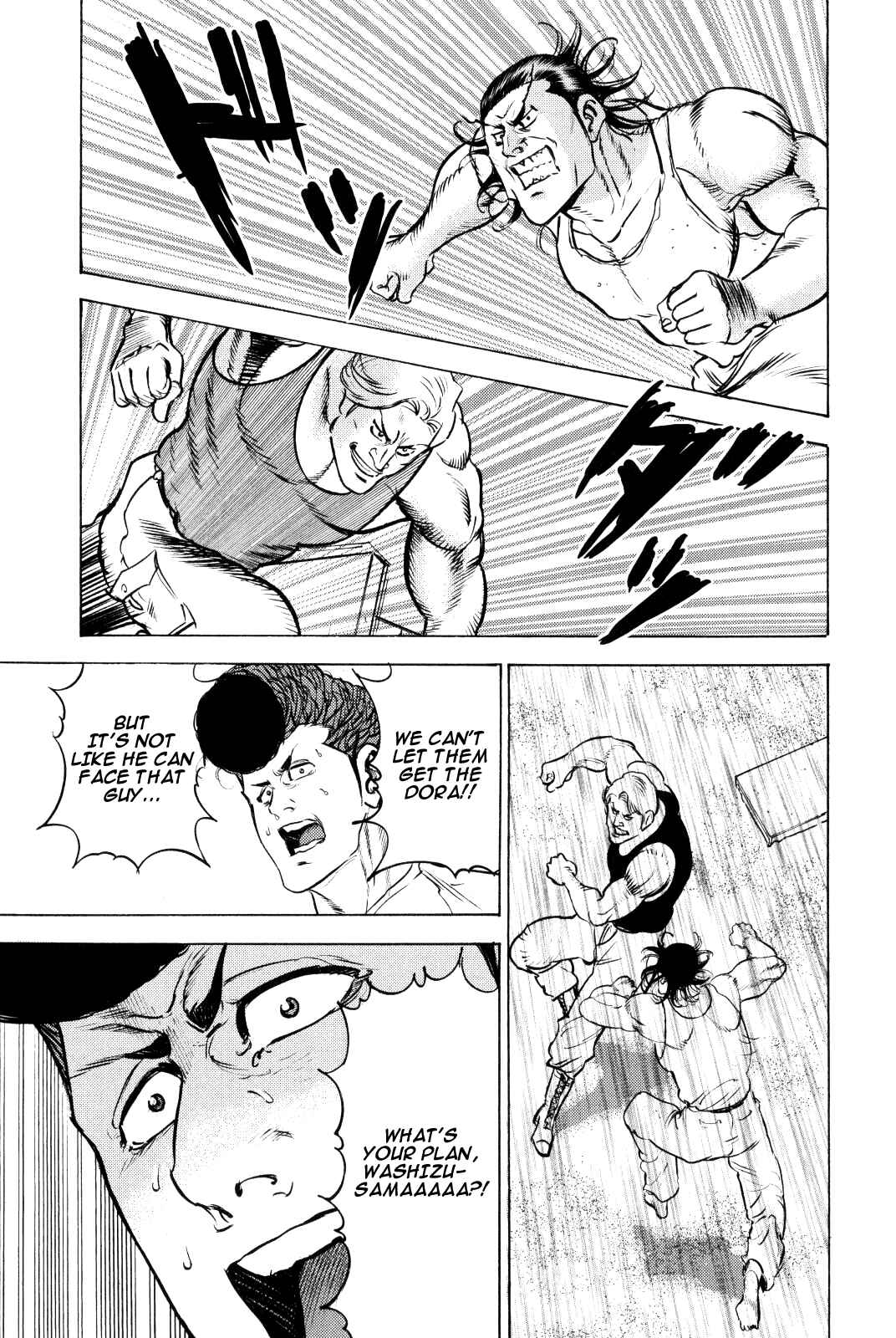 Page 28 Chapter 9 Washizu - Enmas Mahjong
