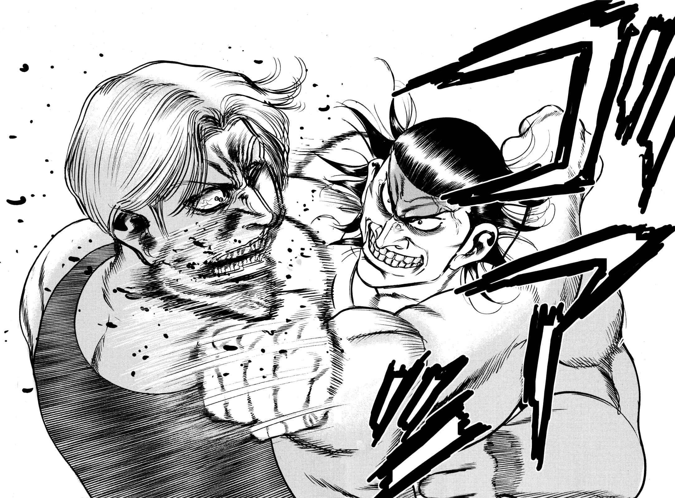 Page 29 Chapter 9 Washizu - Enmas Mahjong