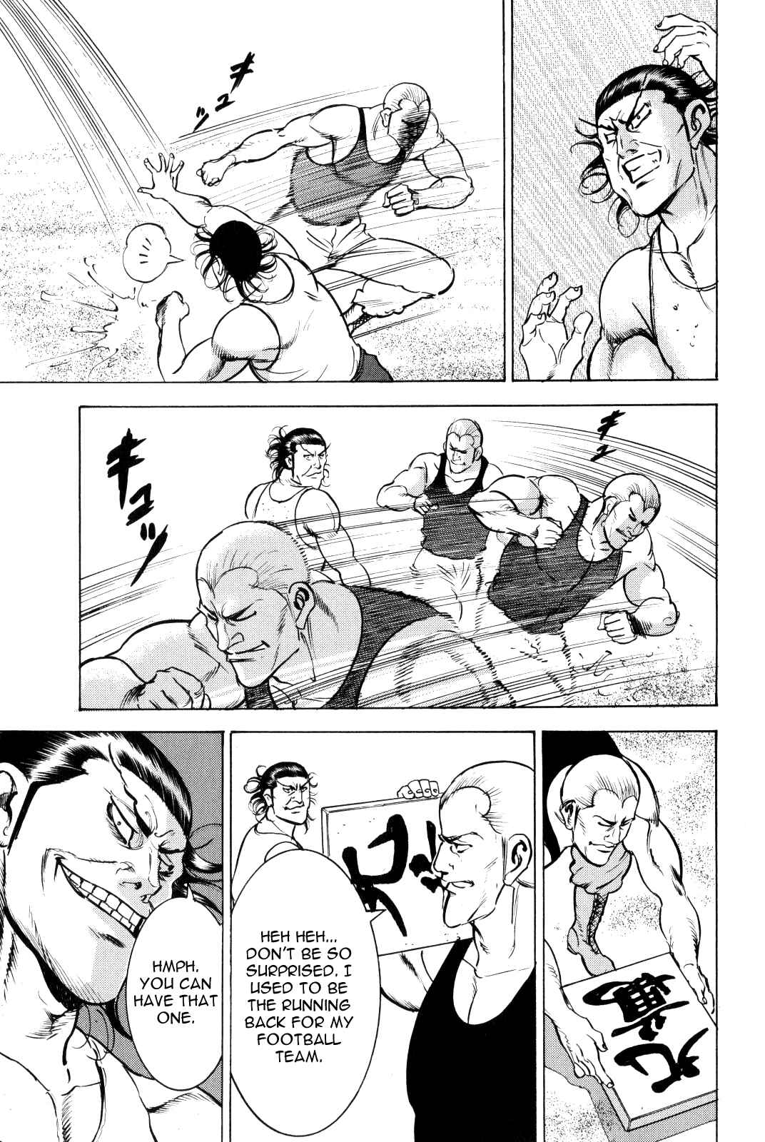 Page 33 Chapter 9 Washizu - Enmas Mahjong