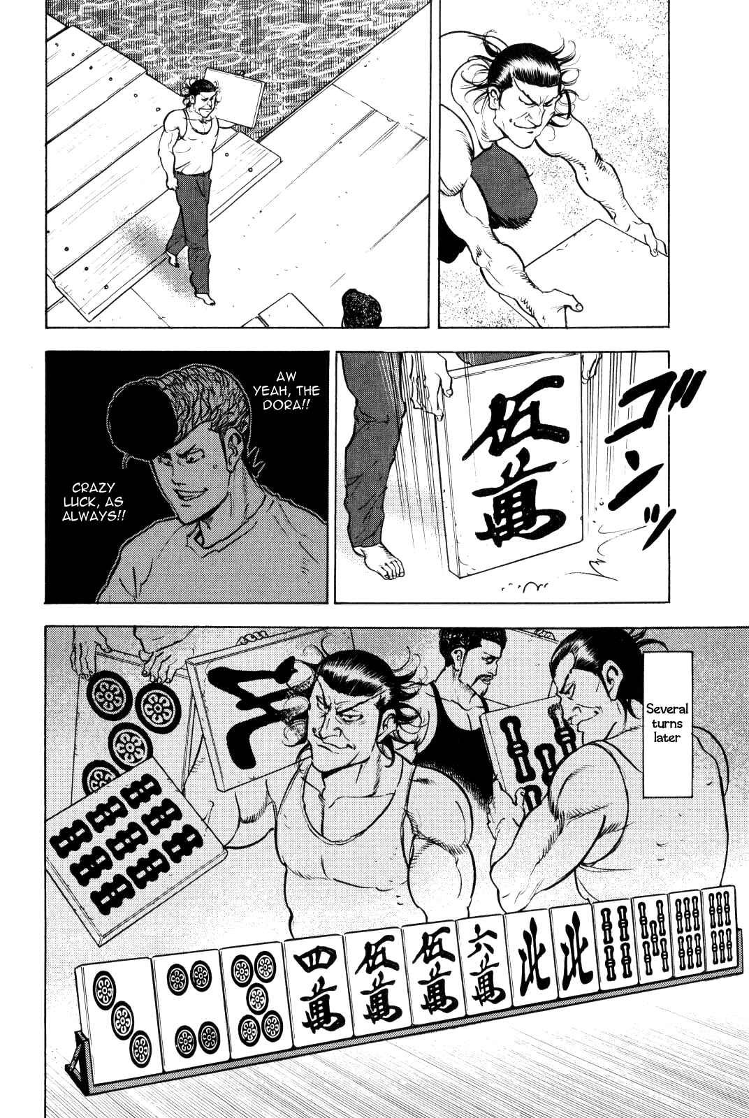 Page 34 Chapter 9 Washizu - Enmas Mahjong