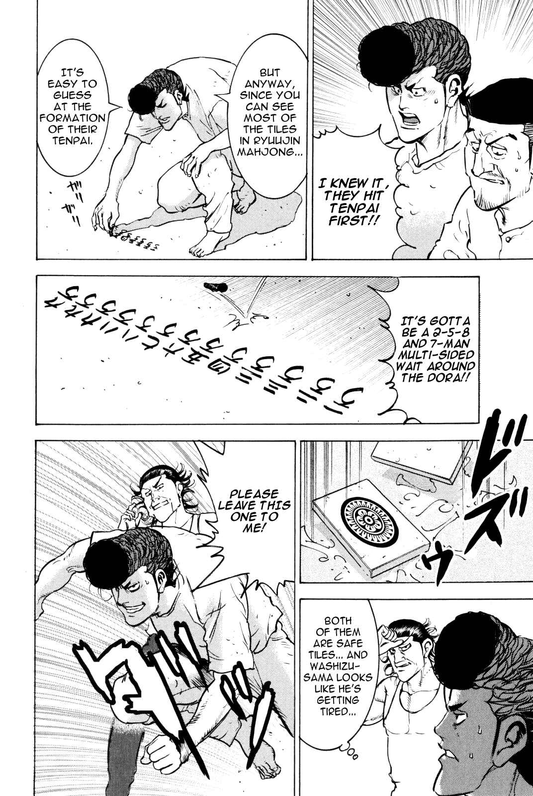 Page 36 Chapter 9 Washizu - Enmas Mahjong