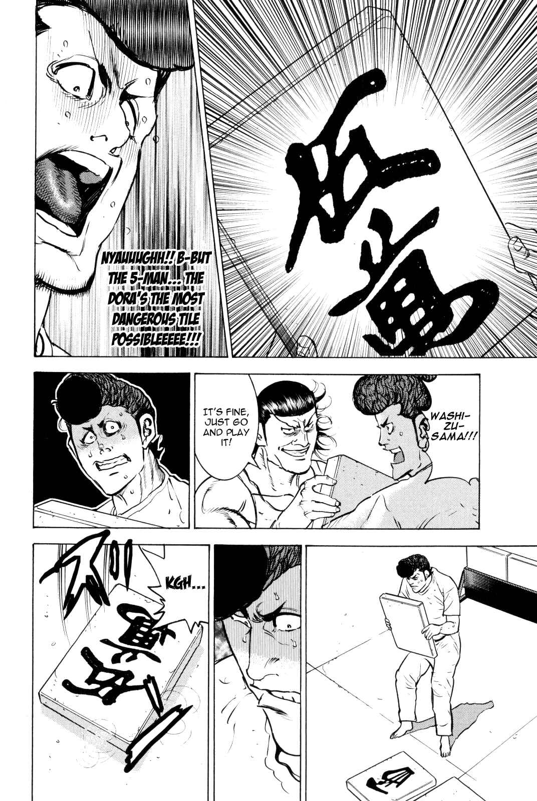 Page 38 Chapter 9 Washizu - Enmas Mahjong