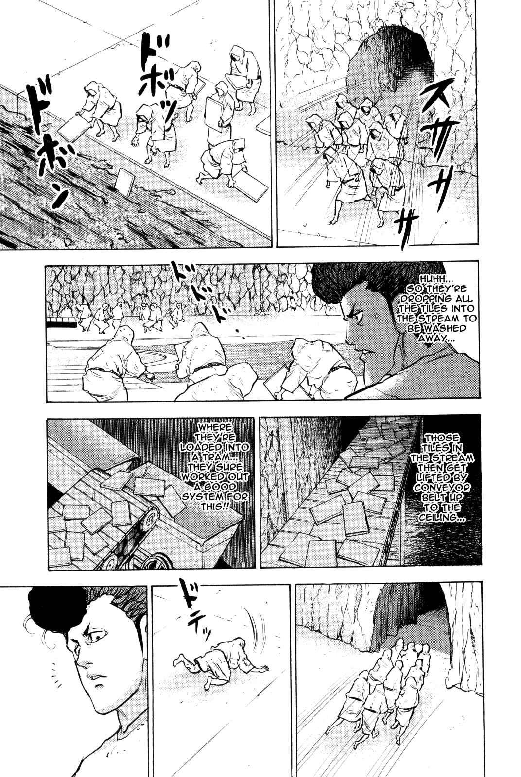 Page 51 Chapter 9 Washizu - Enmas Mahjong