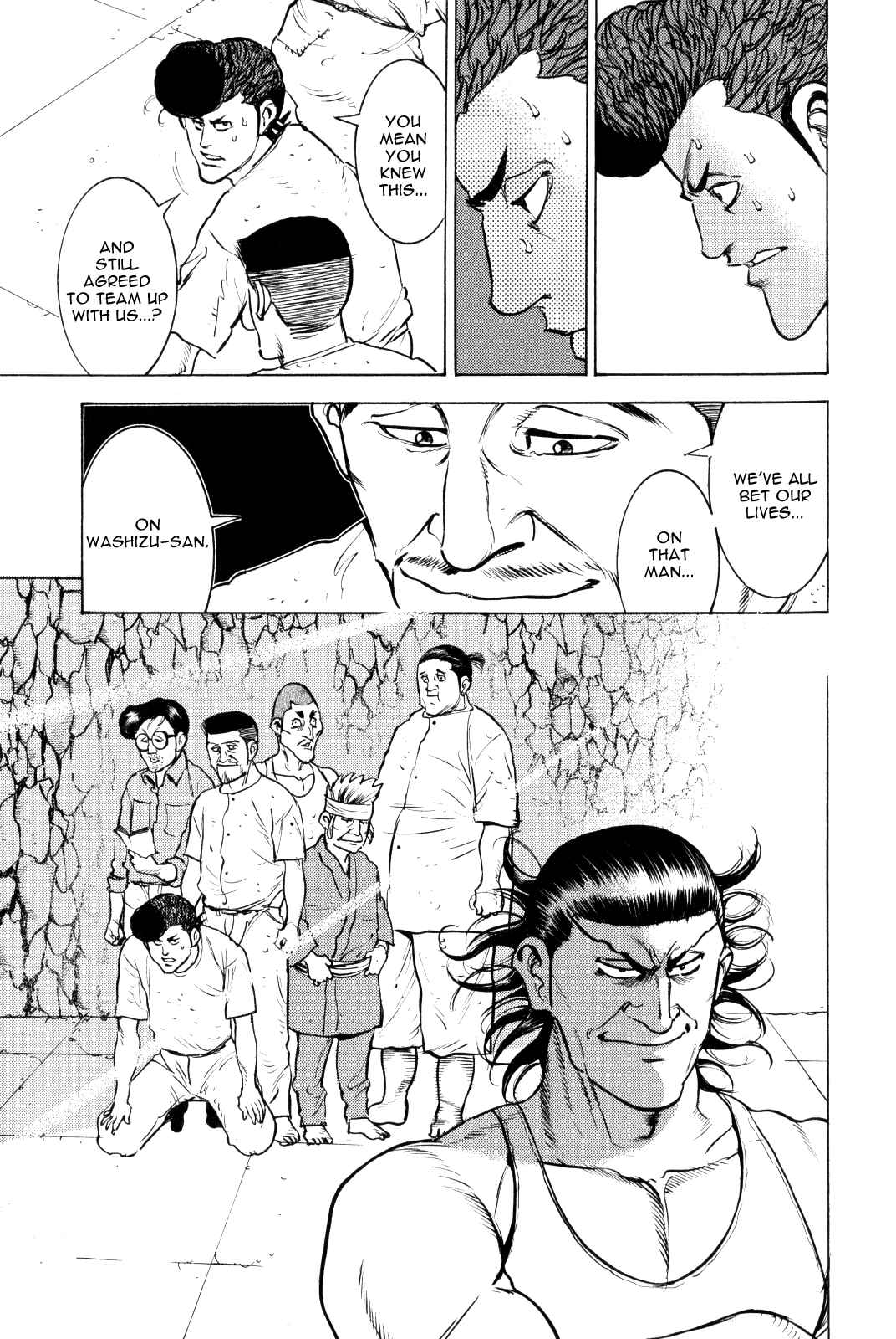 Page 53 Chapter 9 Washizu - Enmas Mahjong