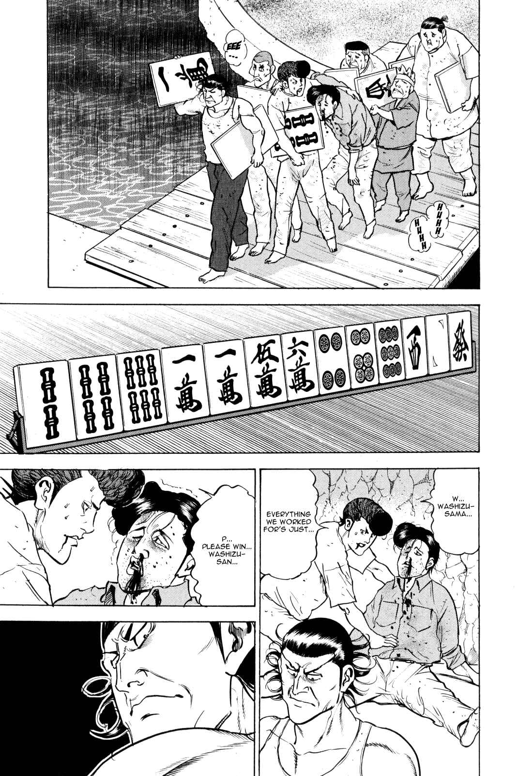 Page 57 Chapter 9 Washizu - Enmas Mahjong