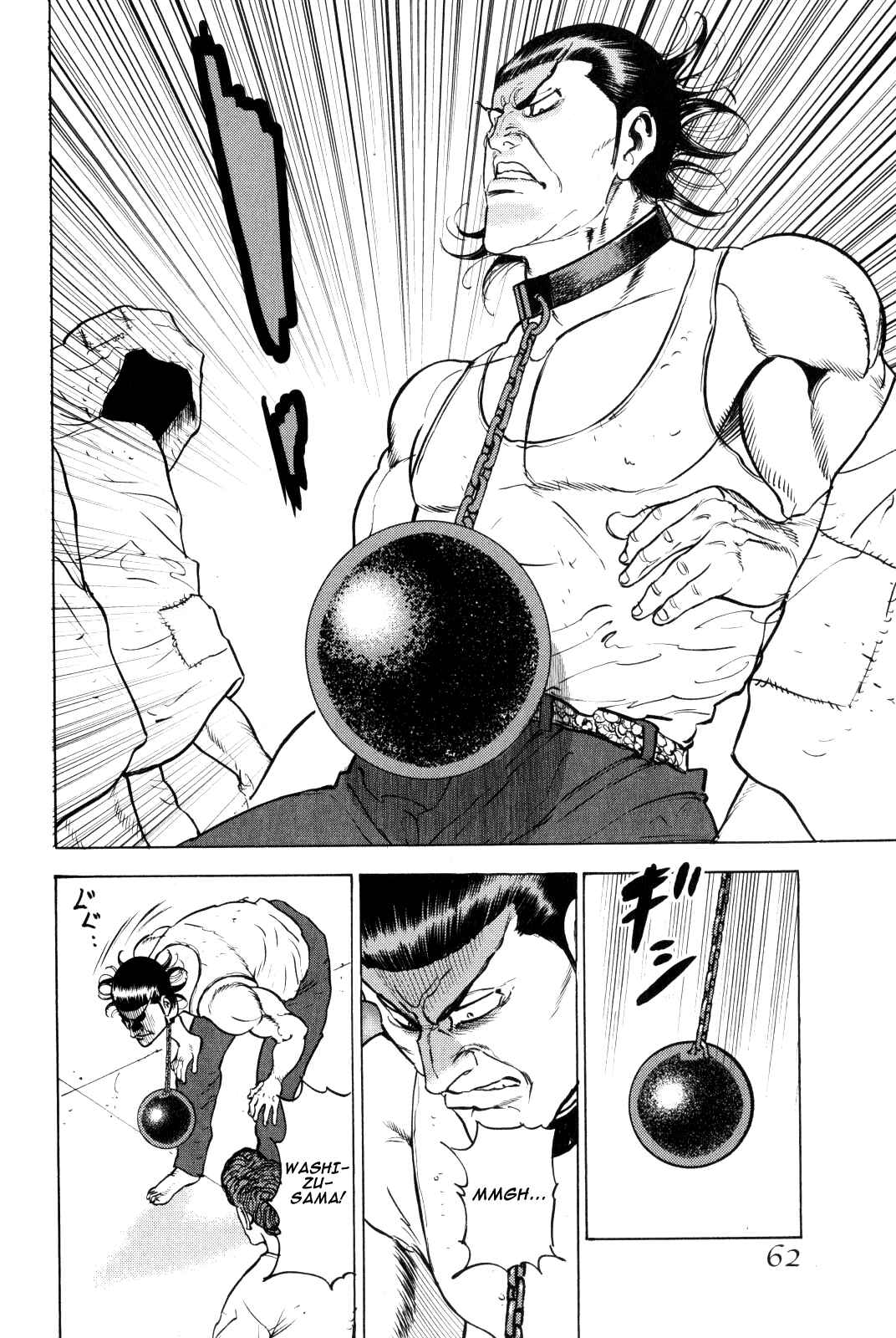 Page 62 Chapter 9 Washizu - Enmas Mahjong