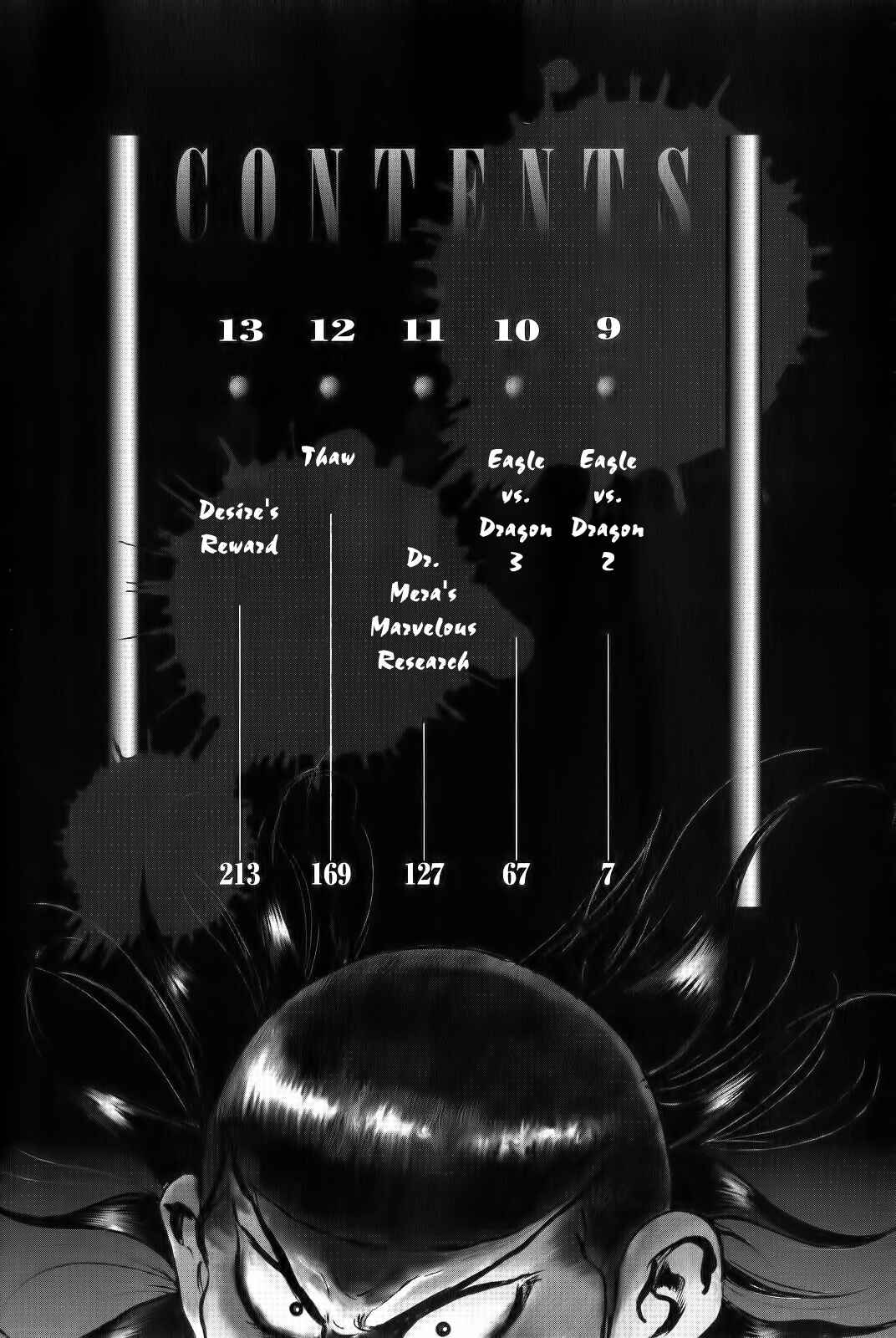 Page 8 Chapter 9 Washizu - Enmas Mahjong