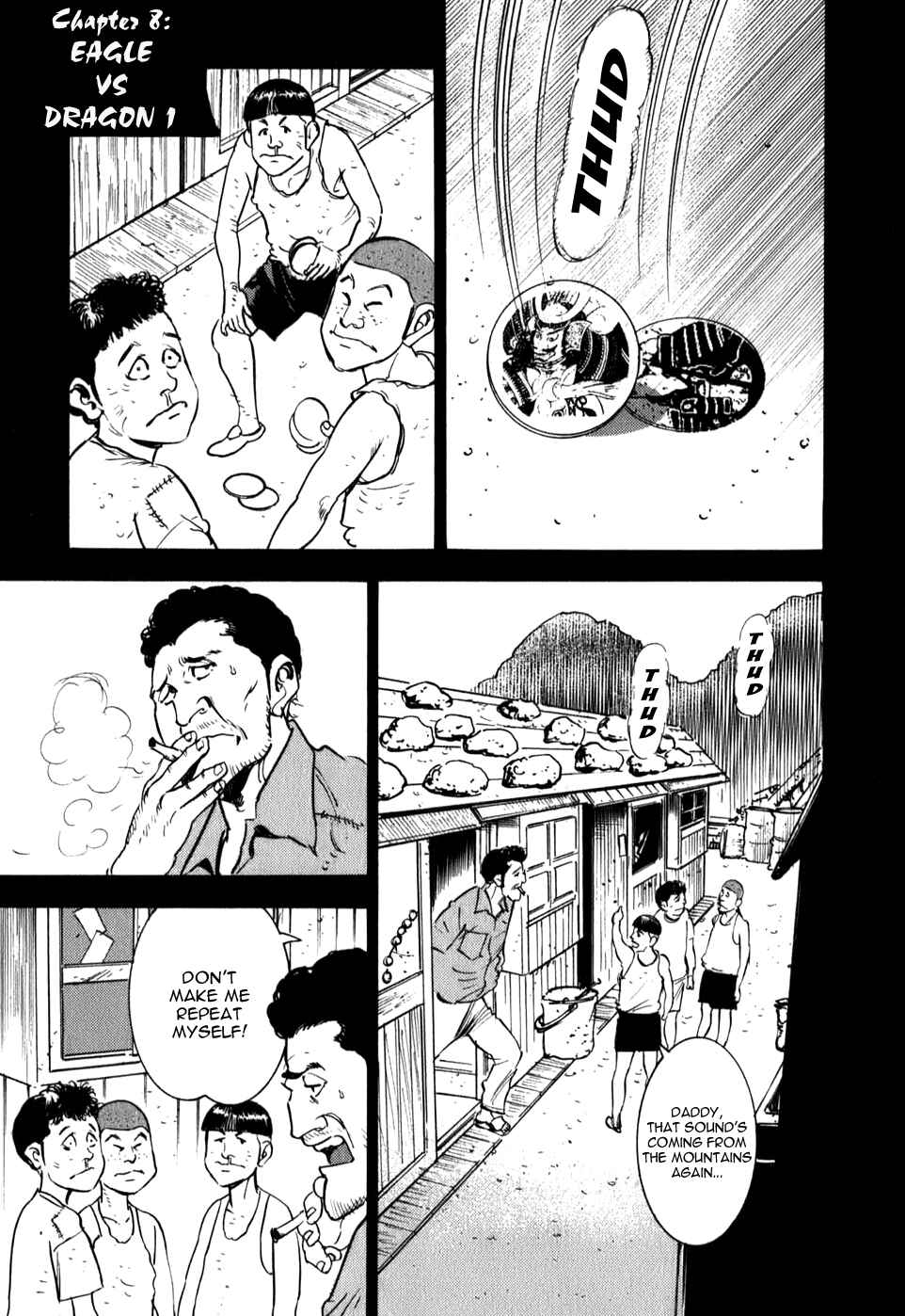 Page 1 Chapter 8 Washizu - Enmas Mahjong