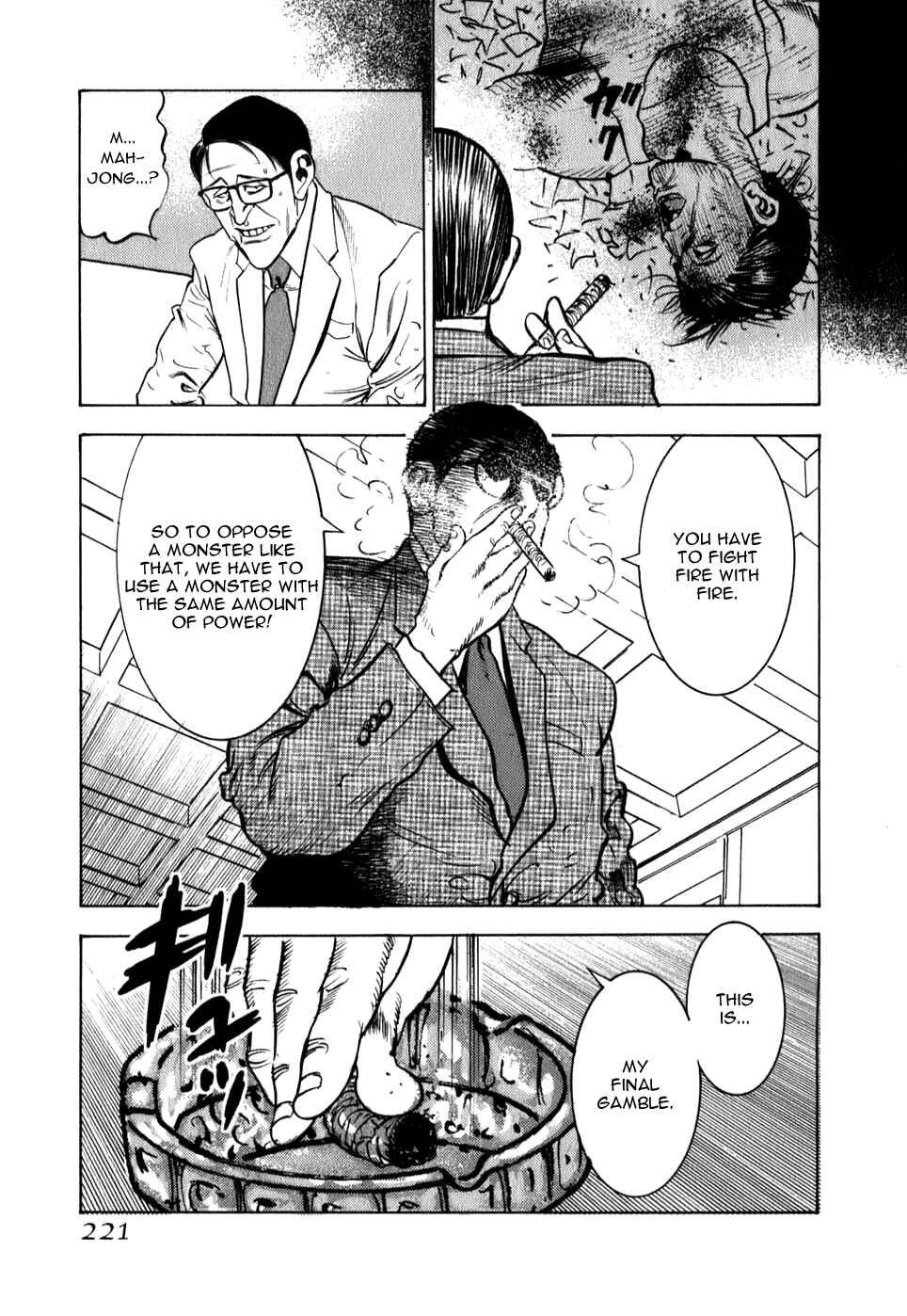 Page 12 Chapter 8 Washizu - Enmas Mahjong