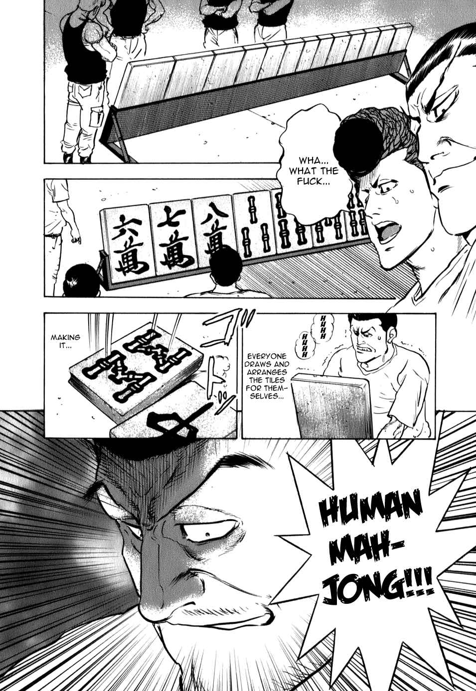 Page 16 Chapter 8 Washizu - Enmas Mahjong