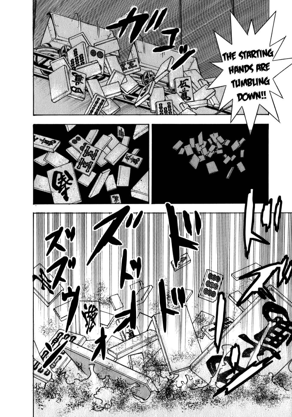 Page 23 Chapter 8 Washizu - Enmas Mahjong
