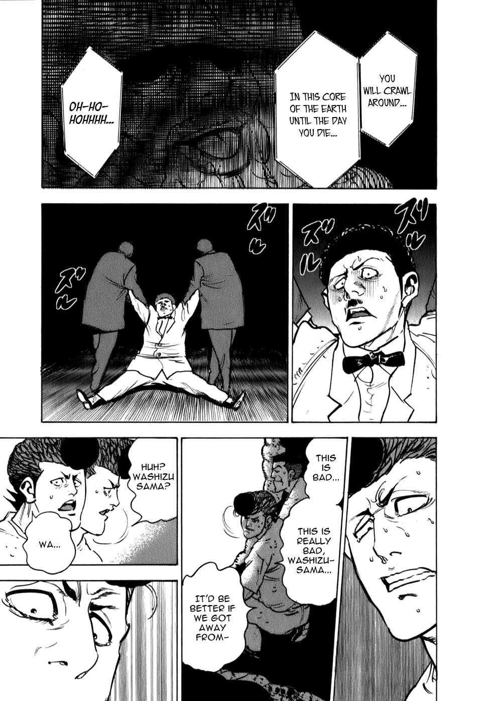 Page 33 Chapter 8 Washizu - Enmas Mahjong